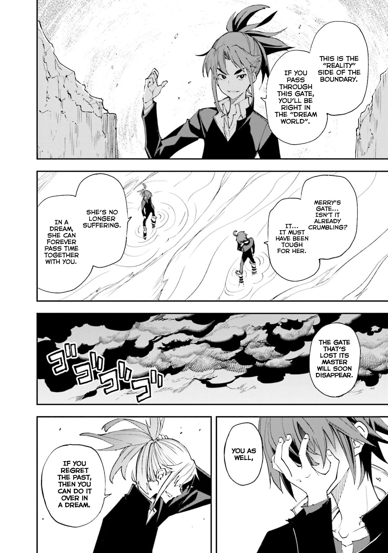 Page 28 of Chapter 131