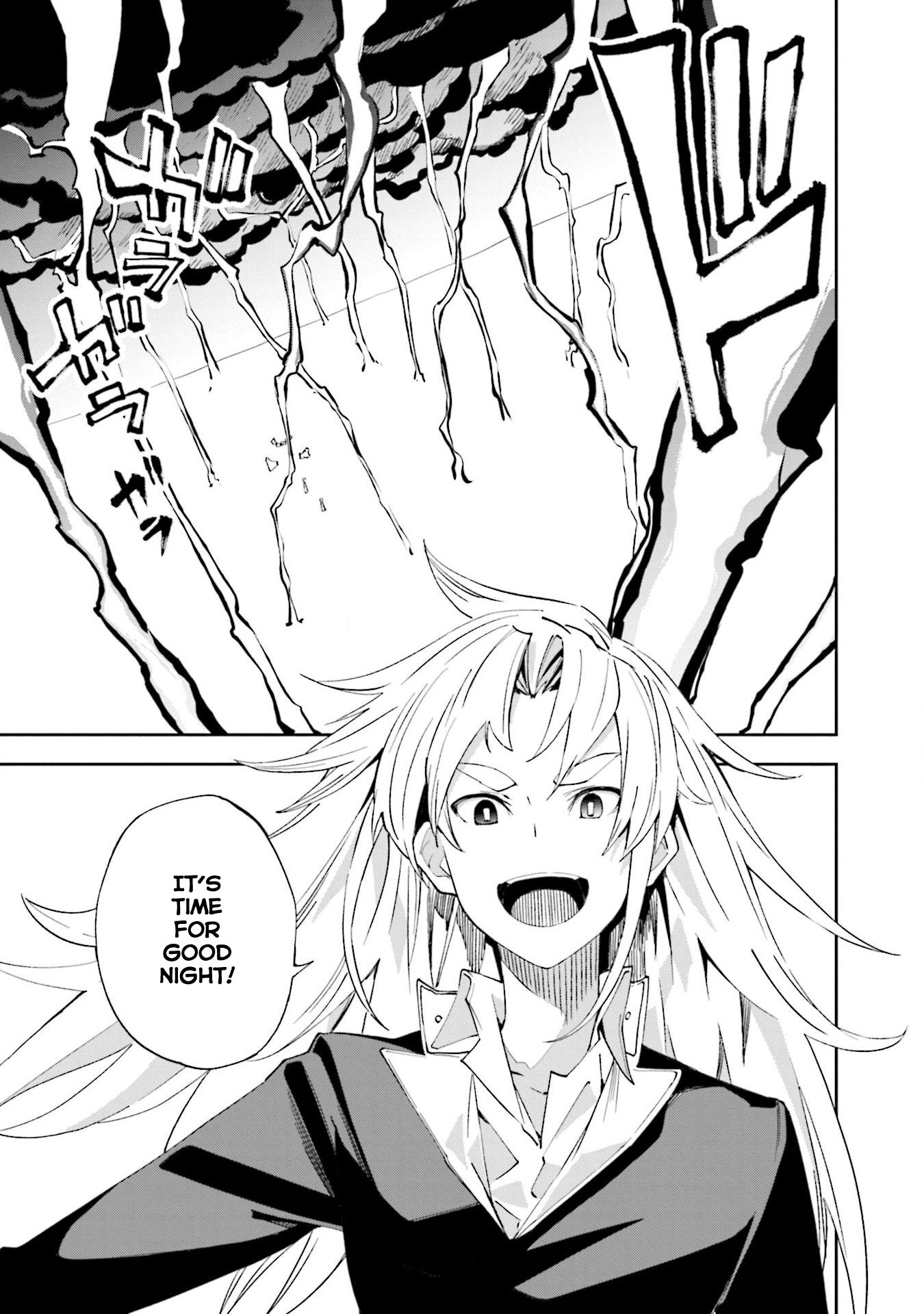 Page 29 of Chapter 131
