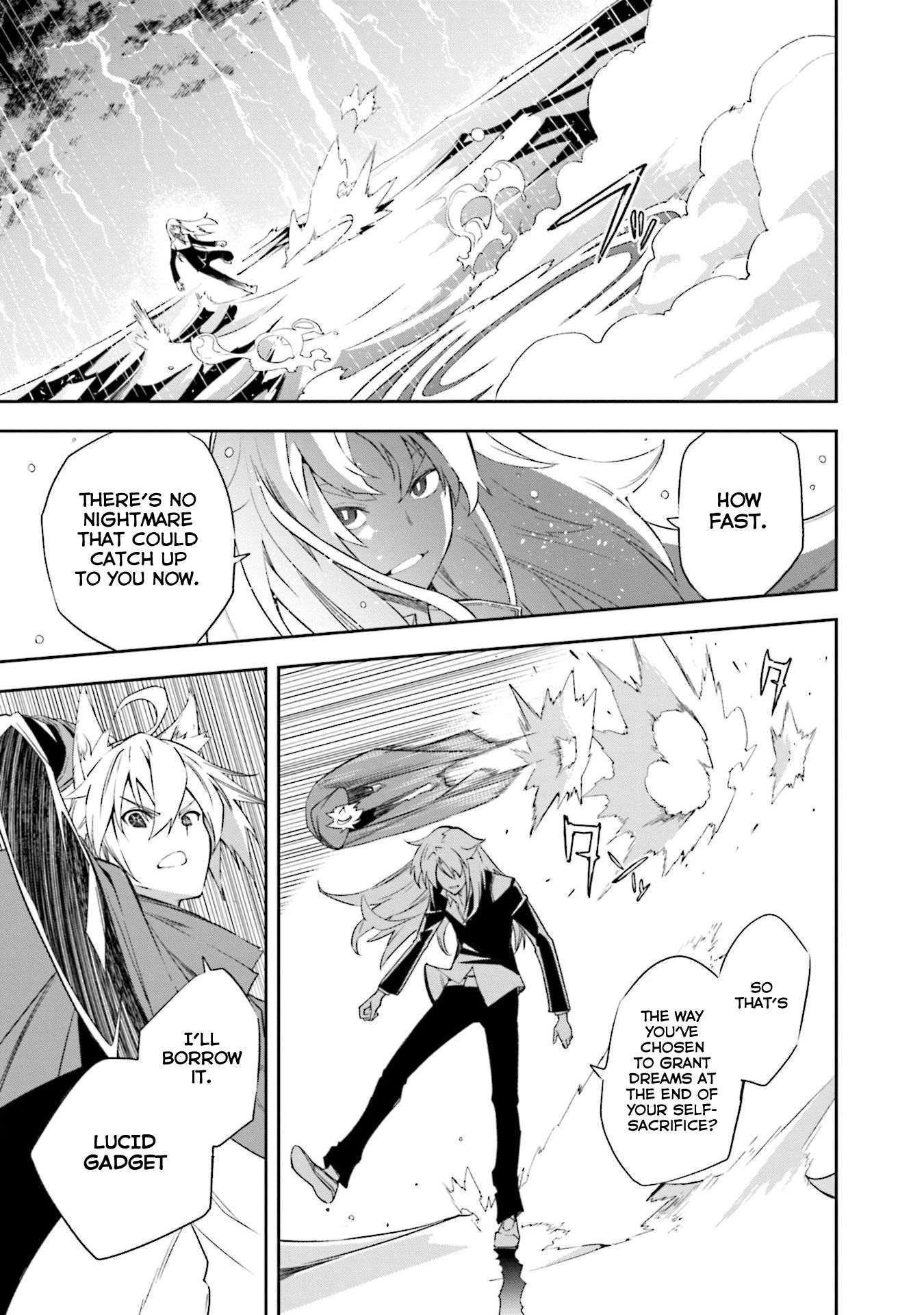 Page 6 of Chapter 132