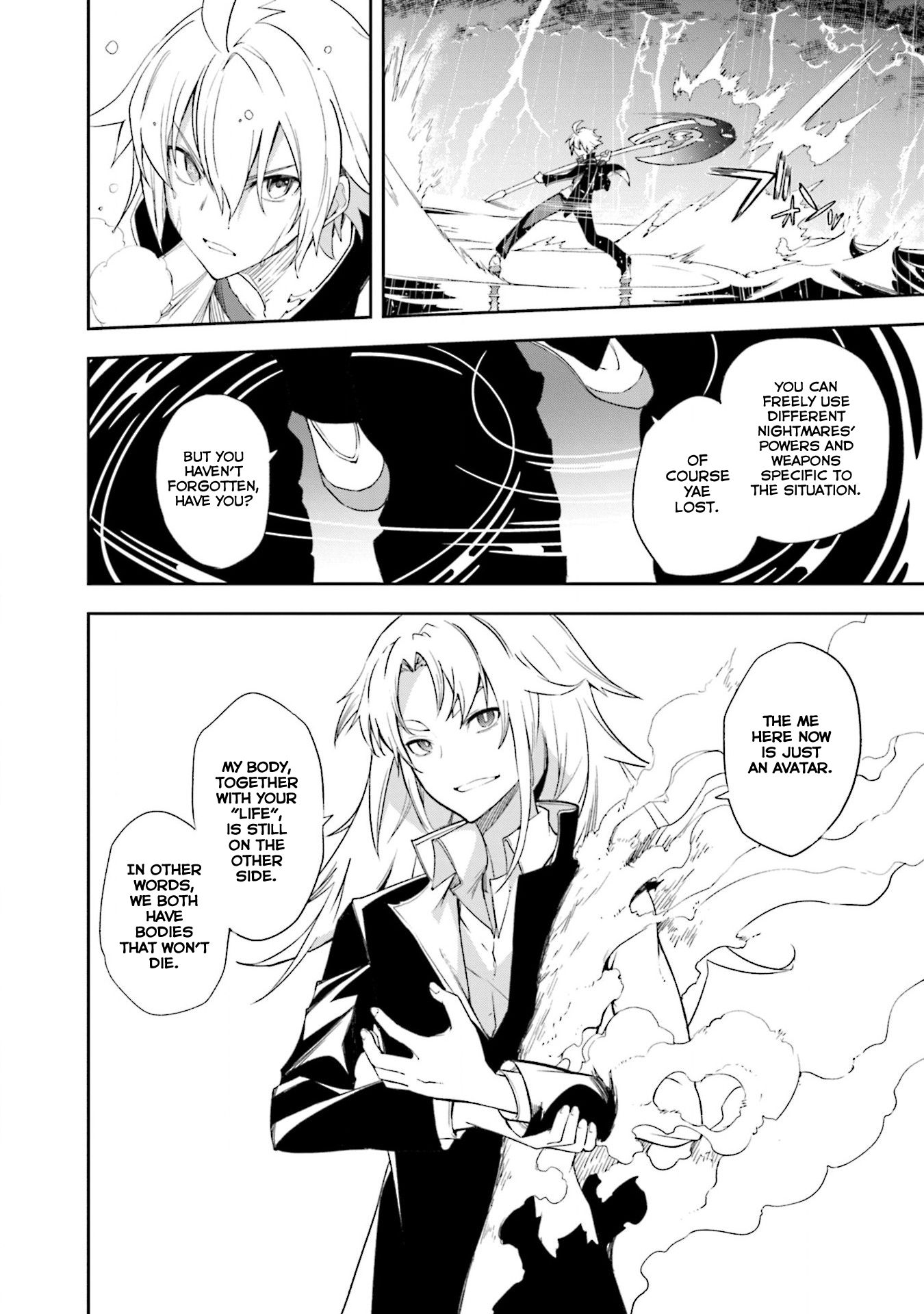 Page 9 of Chapter 132