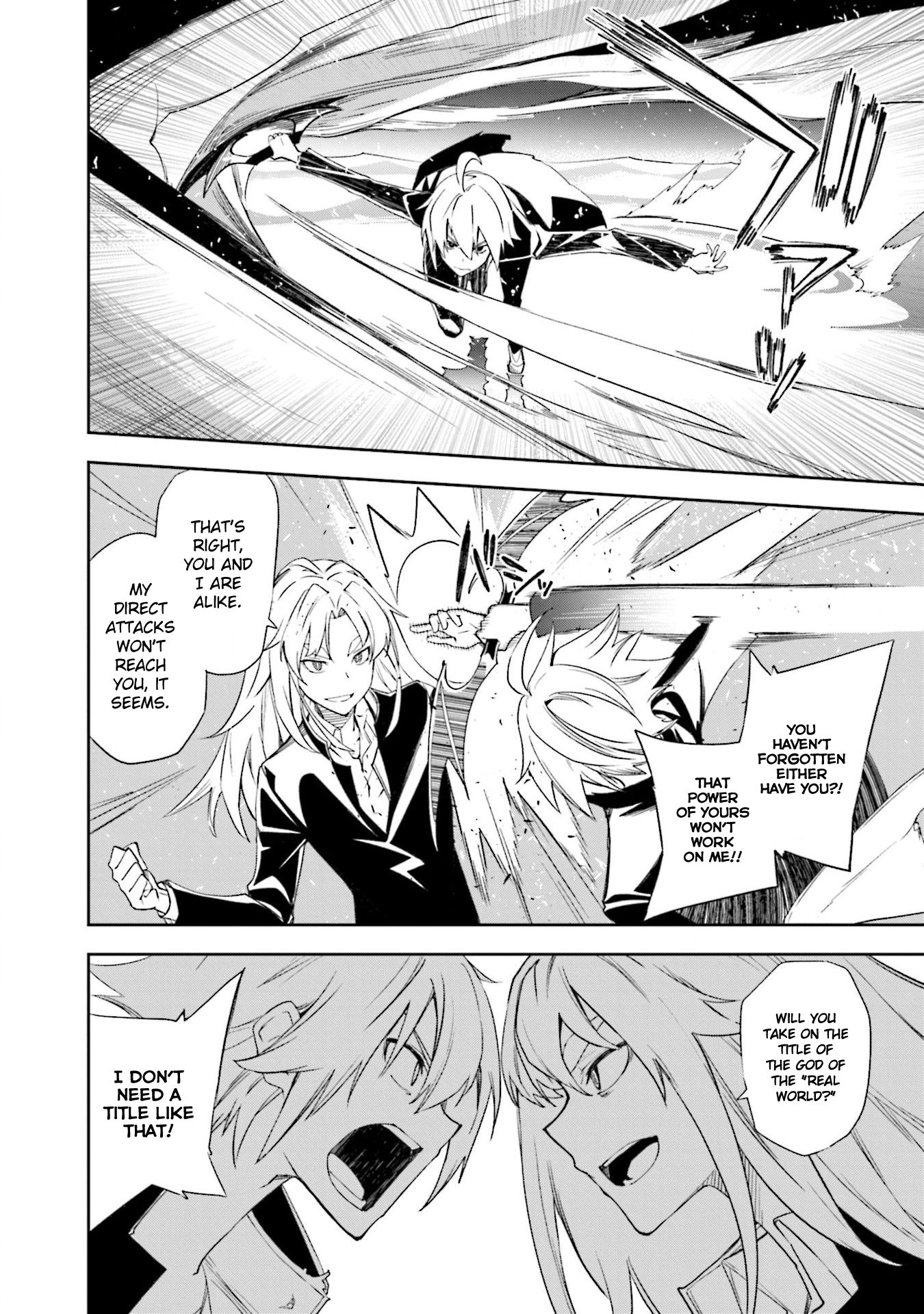 Page 11 of Chapter 132