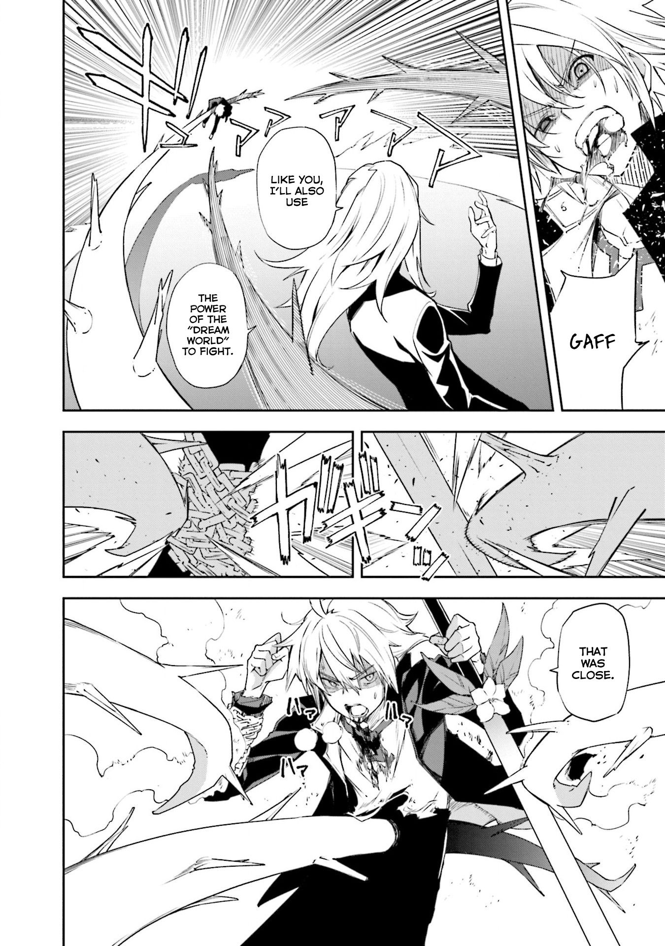 Page 13 of Chapter 132