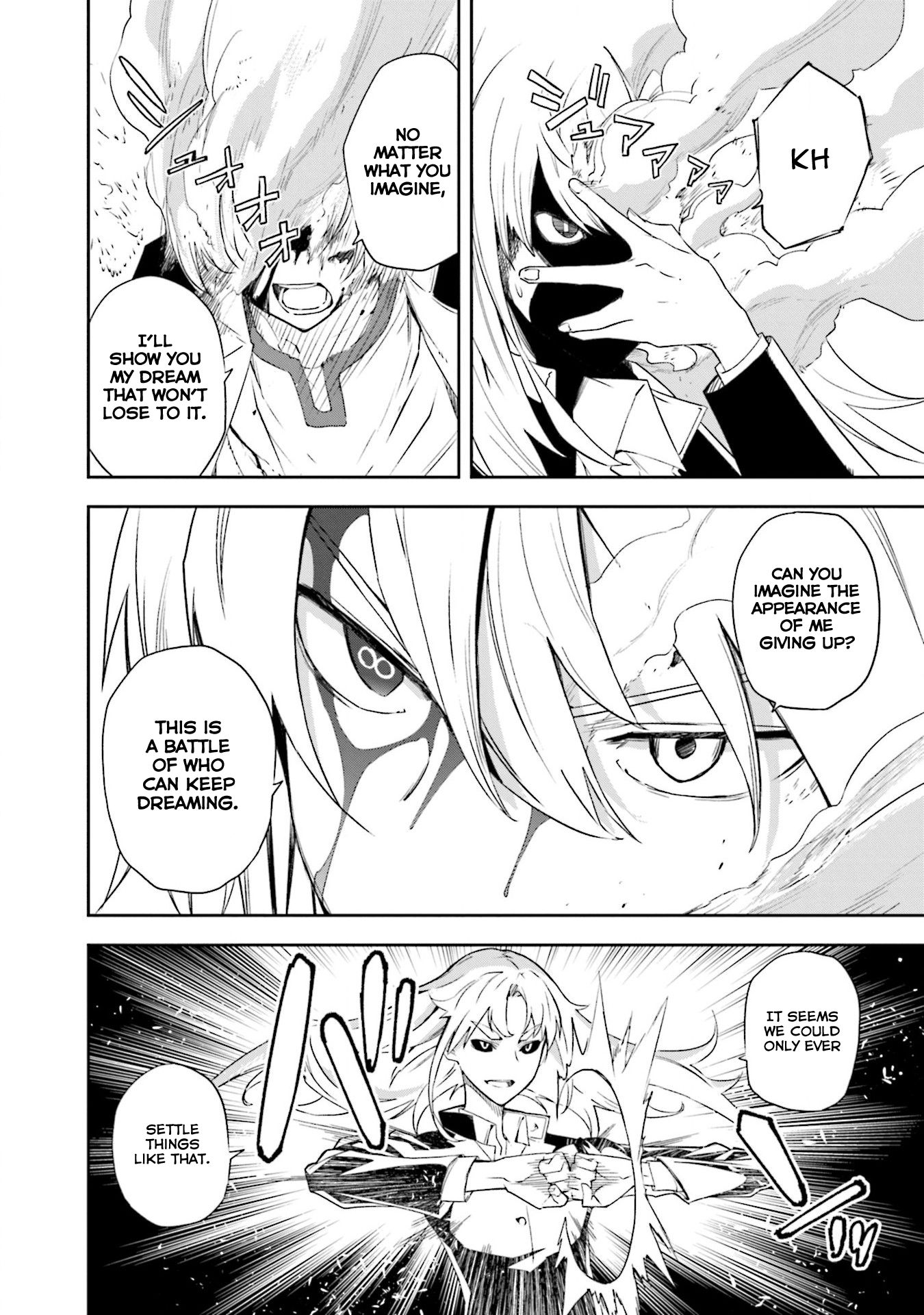 Page 17 of Chapter 132