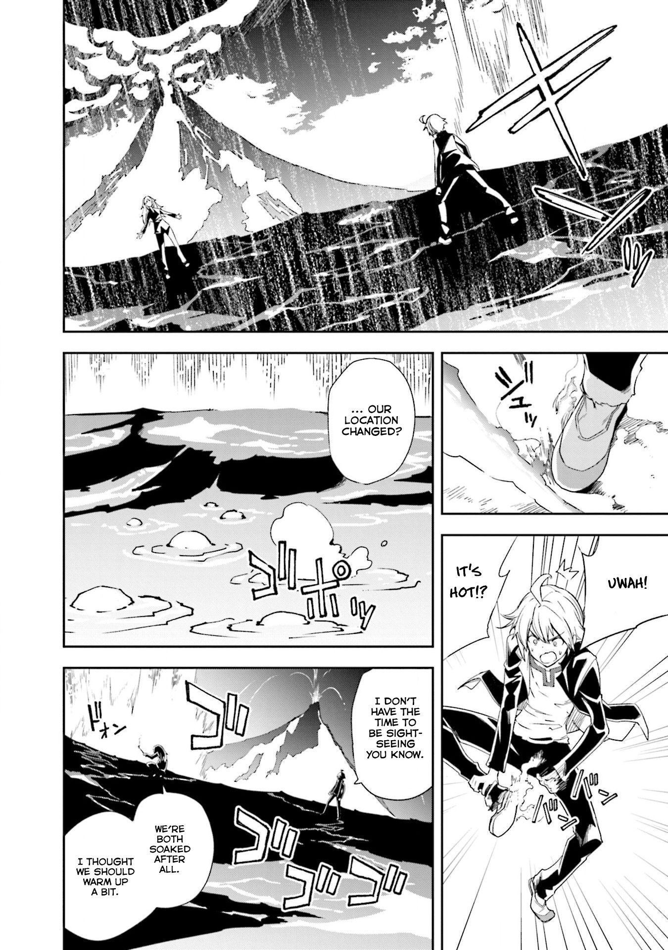Page 19 of Chapter 132