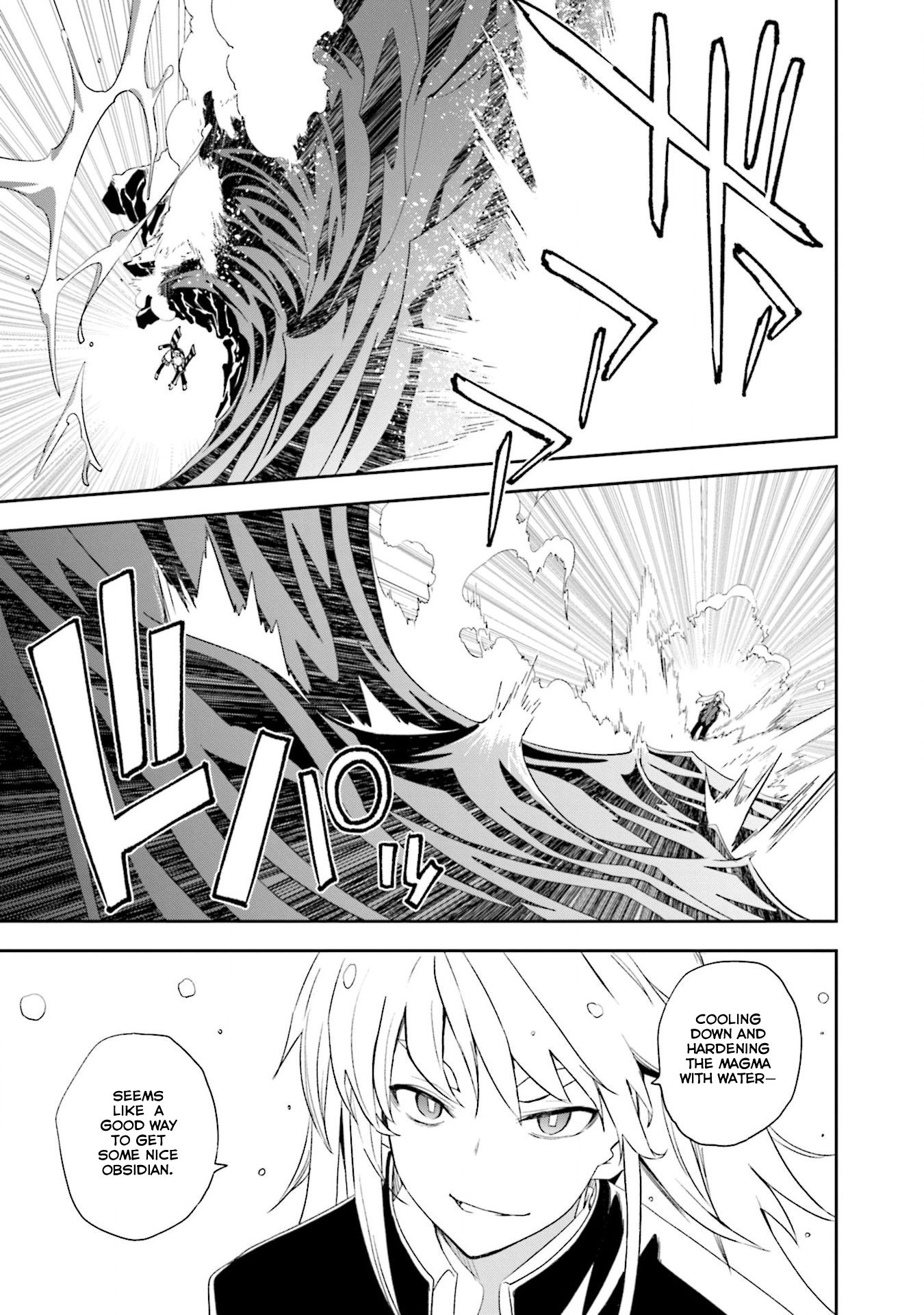 Page 22 of Chapter 132