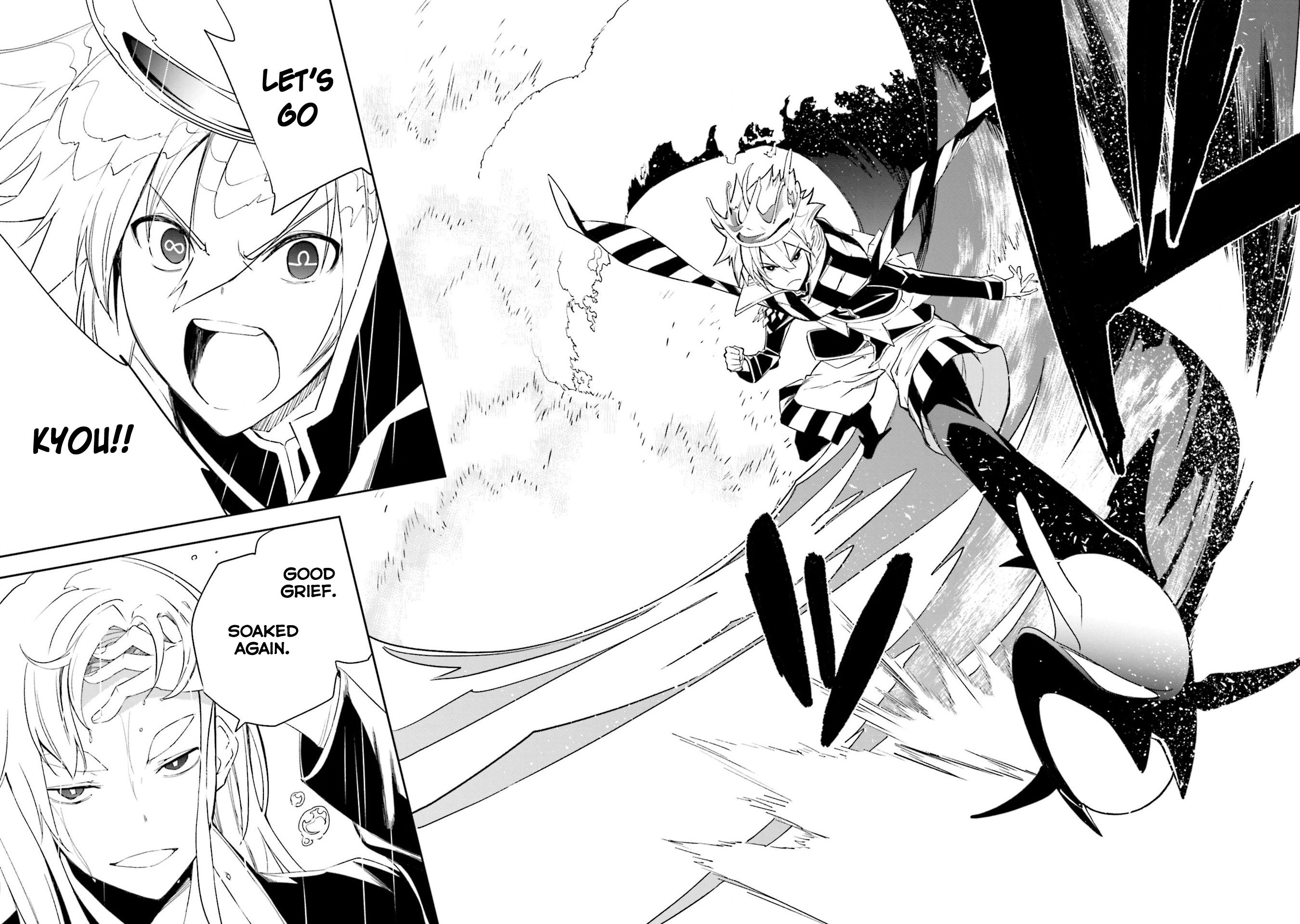 Page 23 of Chapter 132
