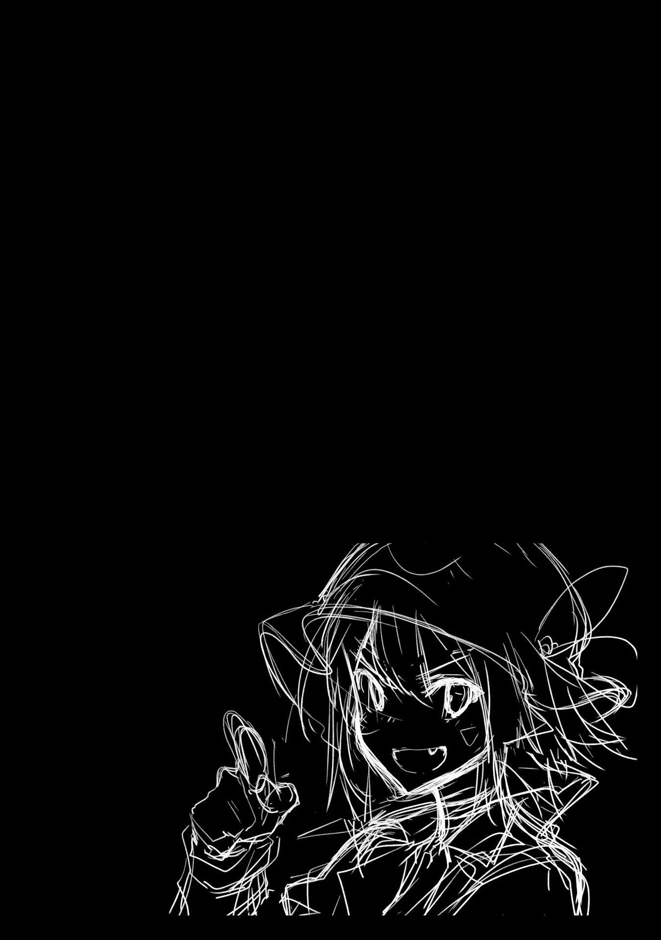 Page 28 of Chapter 132