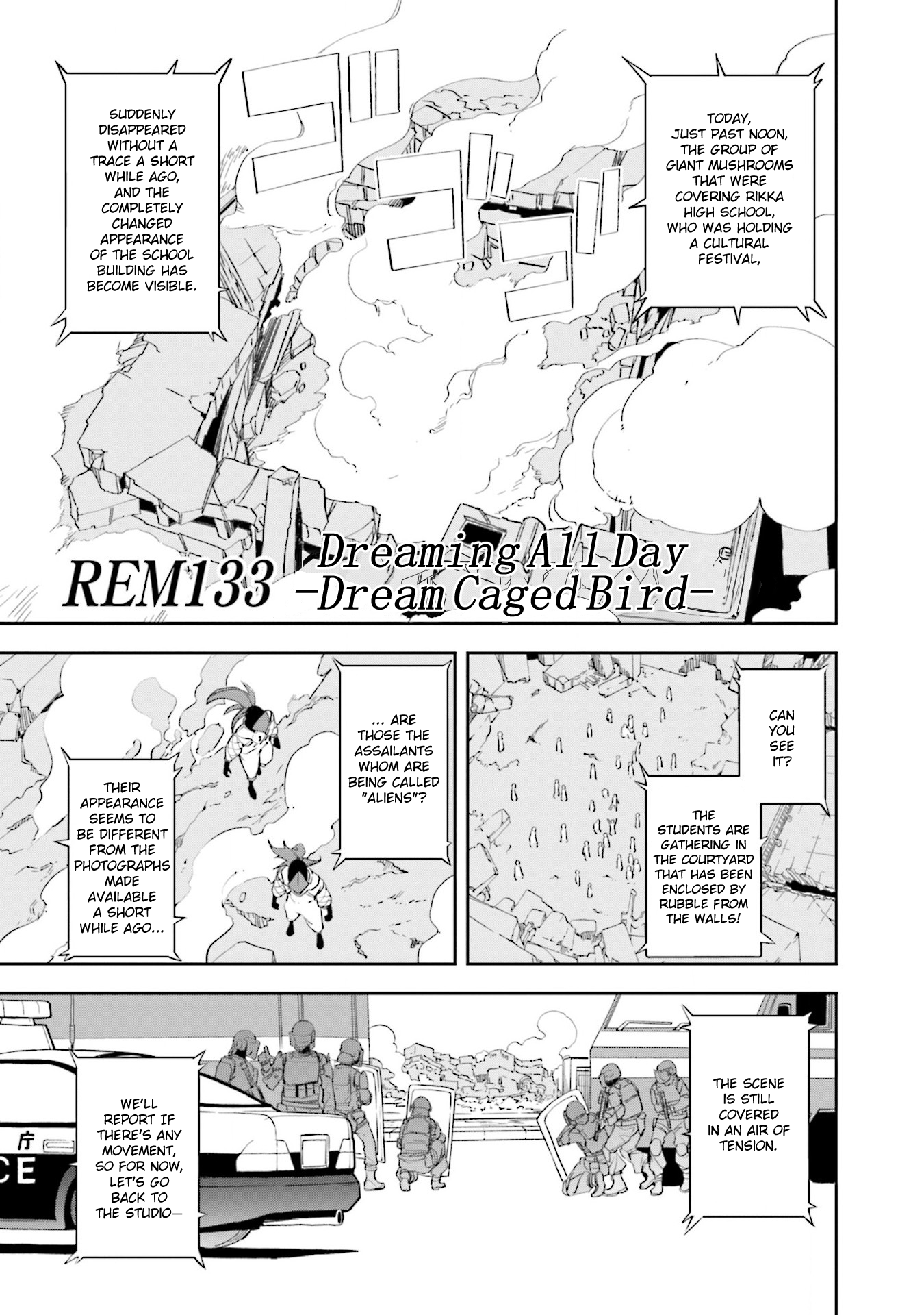 Page 1 of Chapter 133