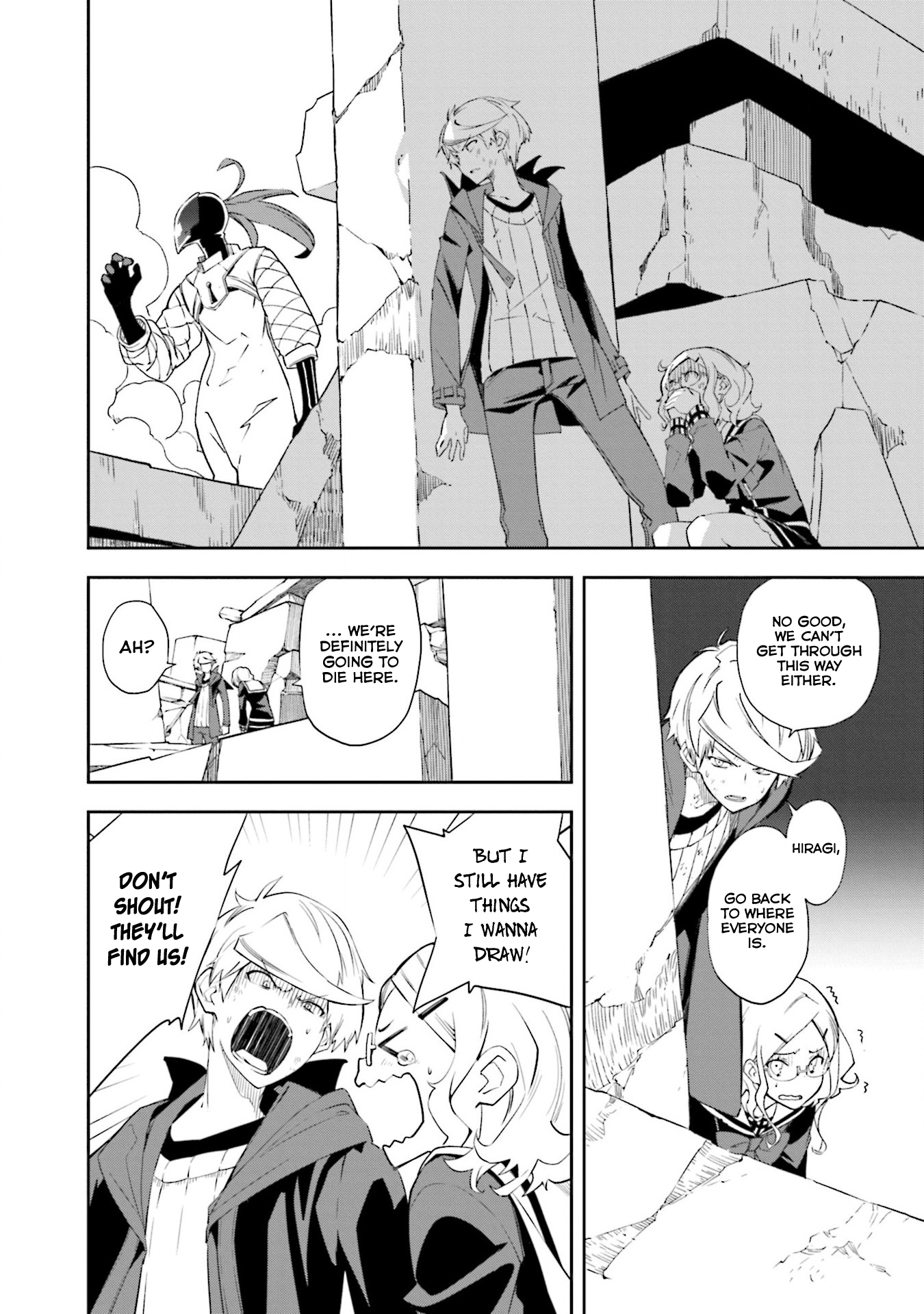 Page 2 of Chapter 133