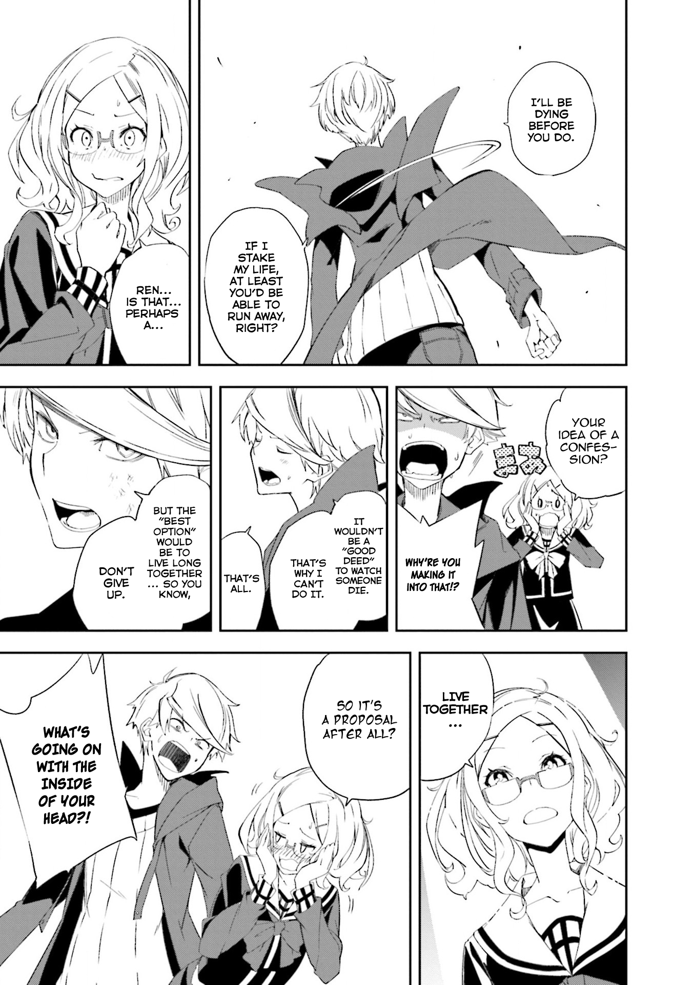 Page 3 of Chapter 133