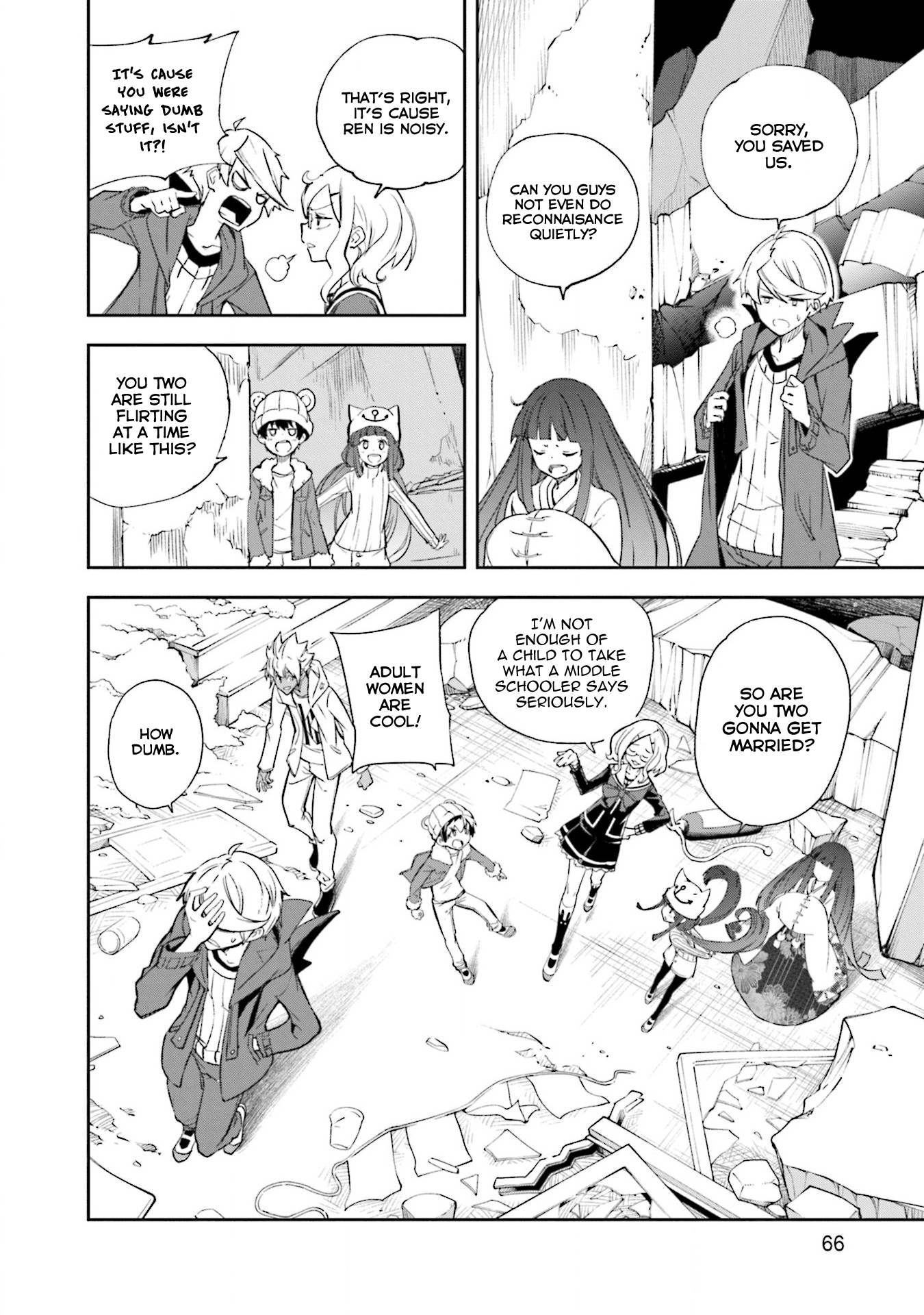 Page 6 of Chapter 133