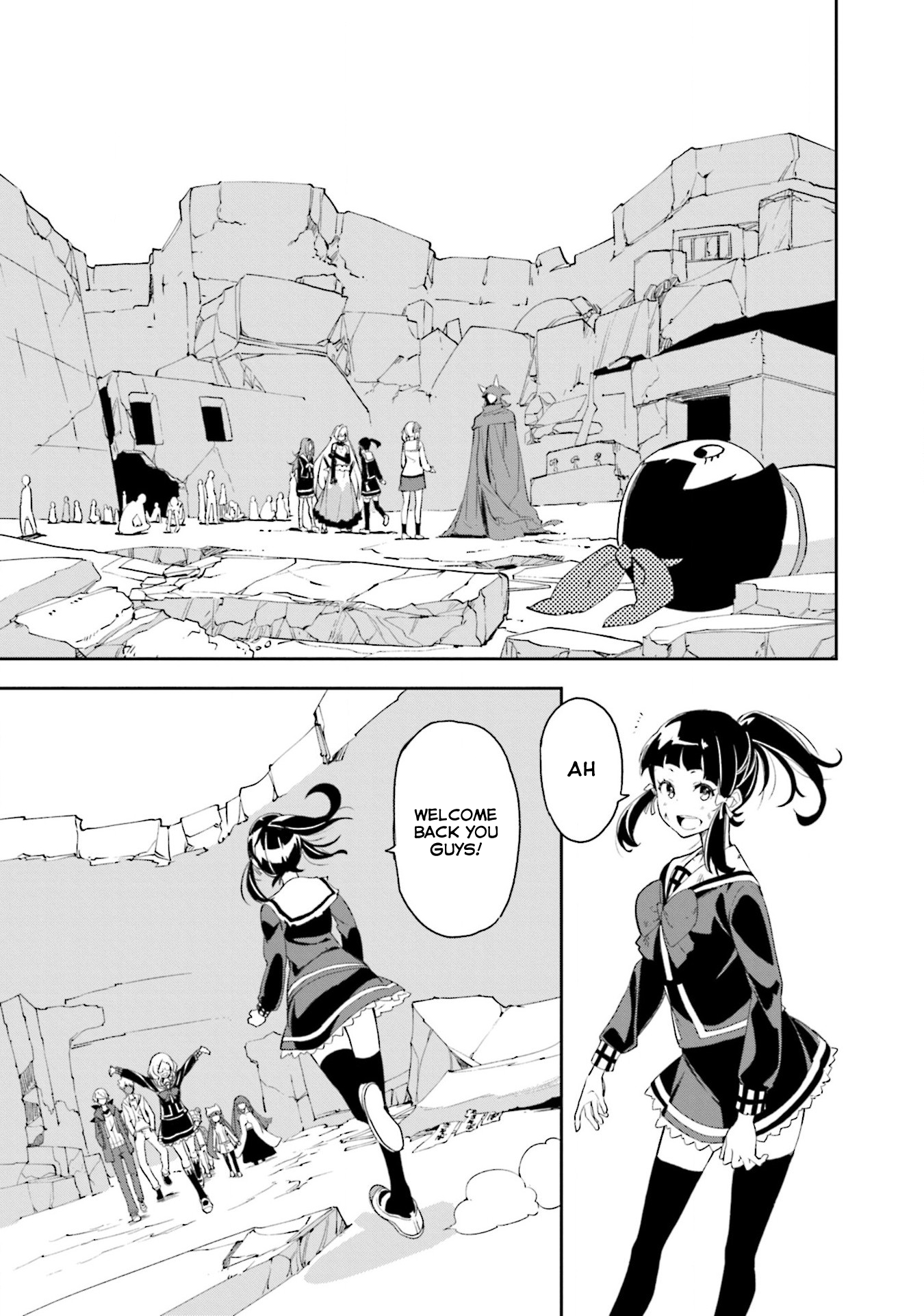 Page 7 of Chapter 133