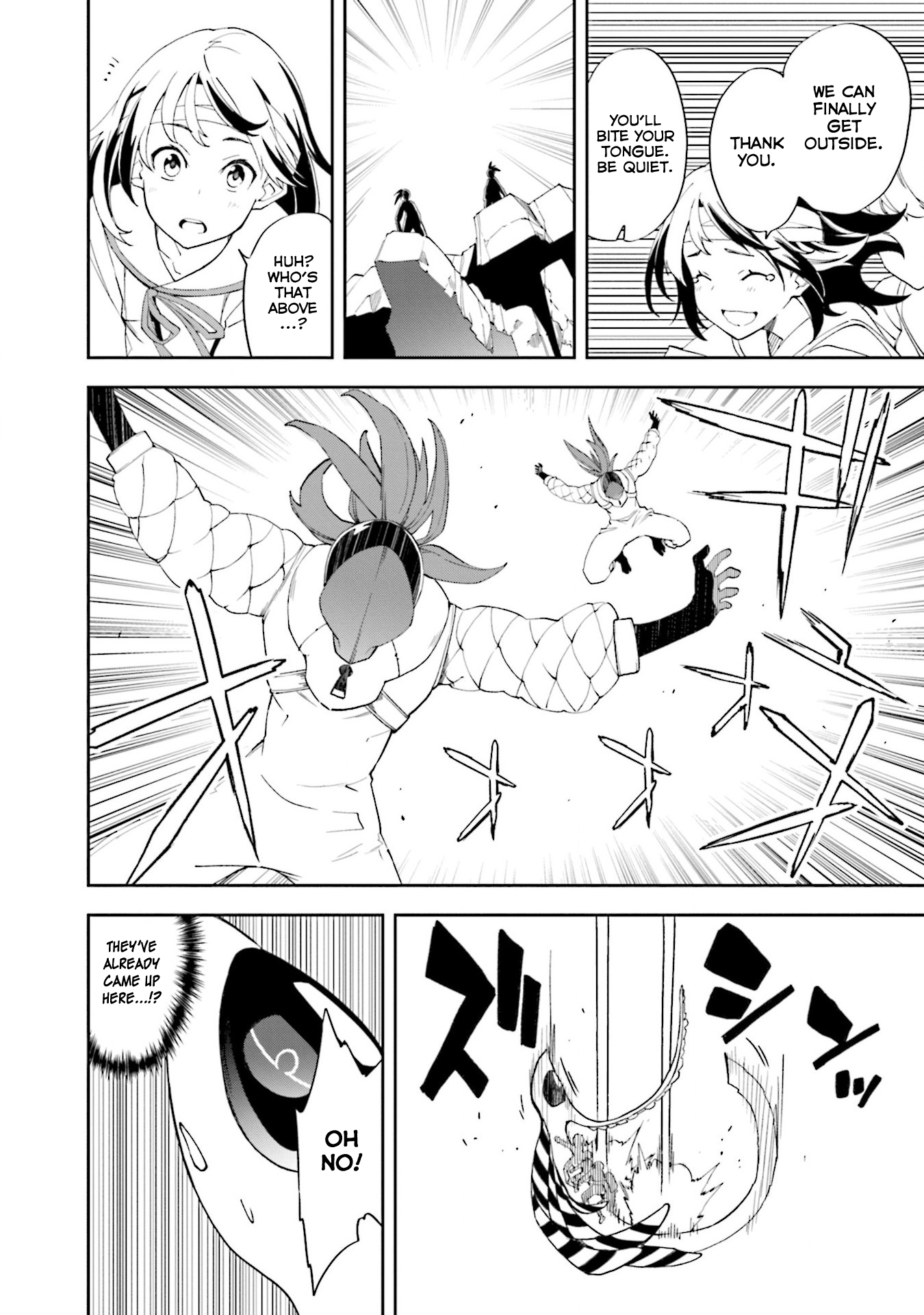 Page 14 of Chapter 133