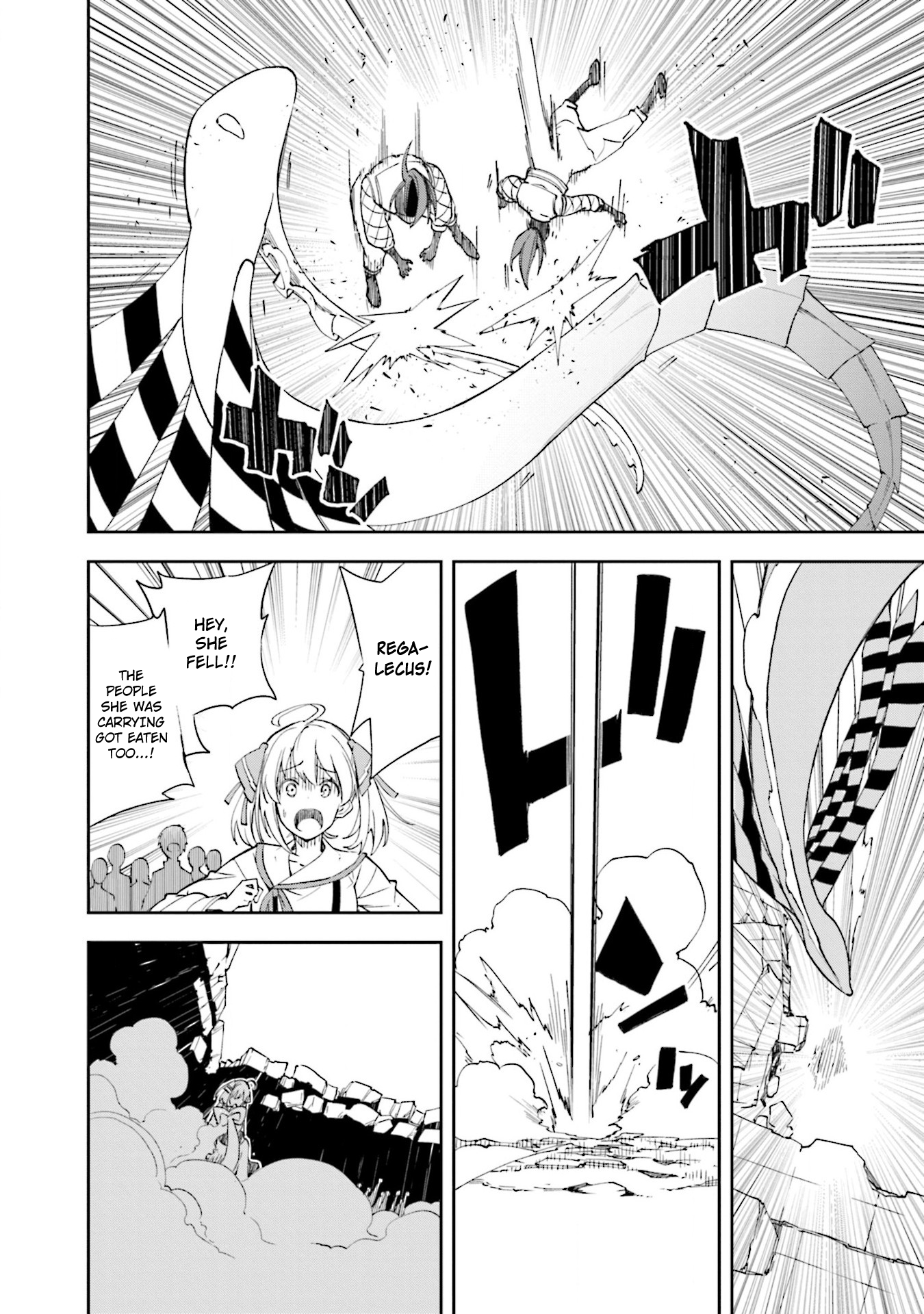 Page 16 of Chapter 133