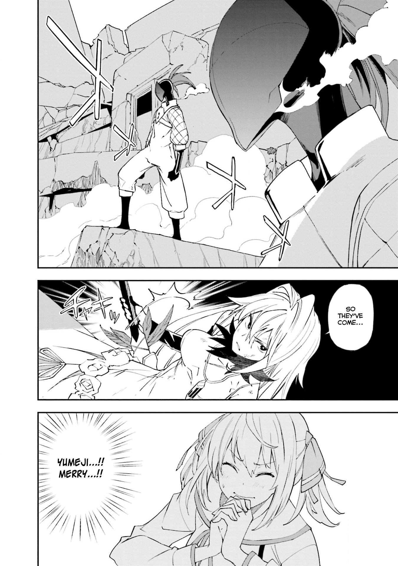 Page 18 of Chapter 133
