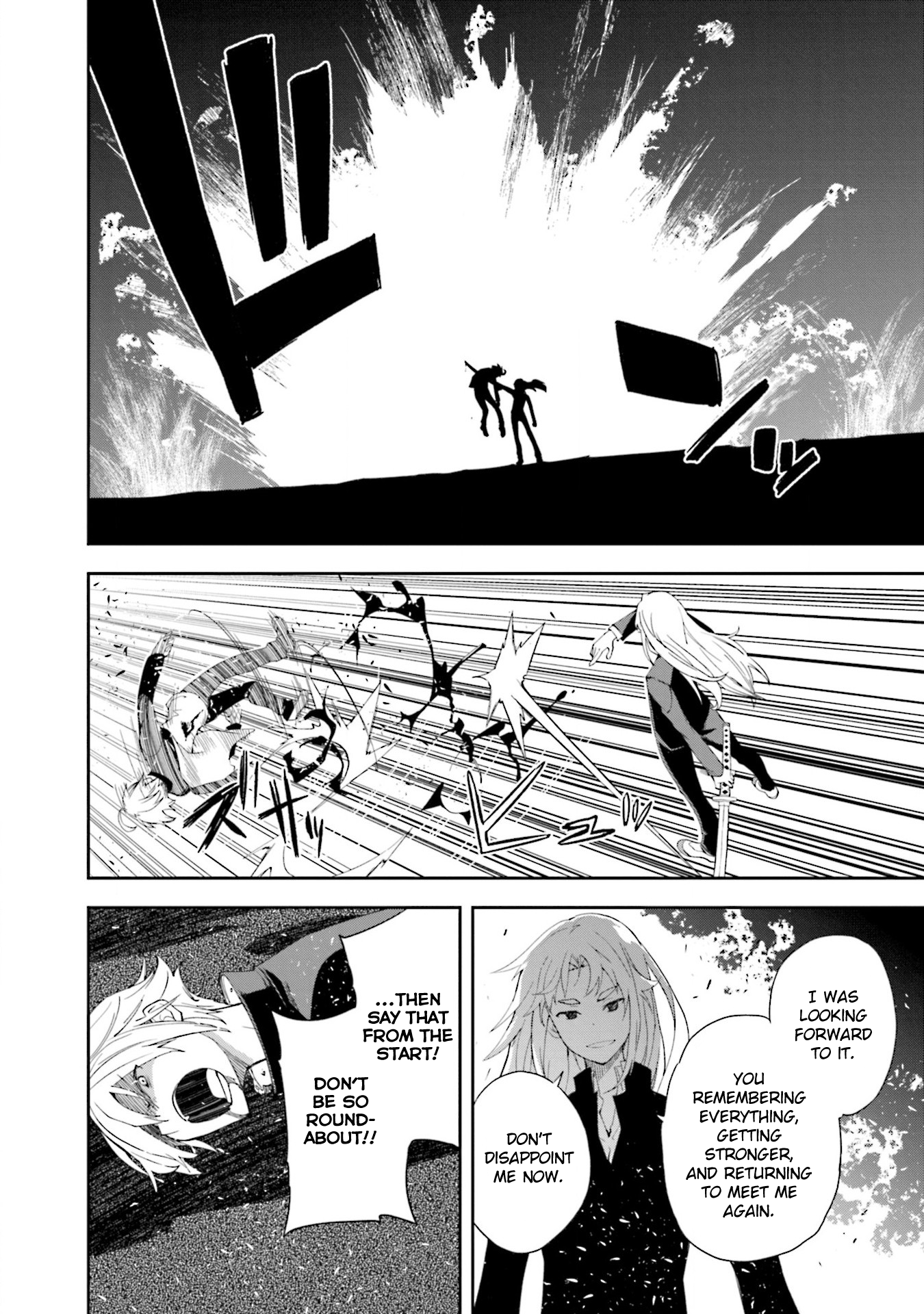 Page 20 of Chapter 133