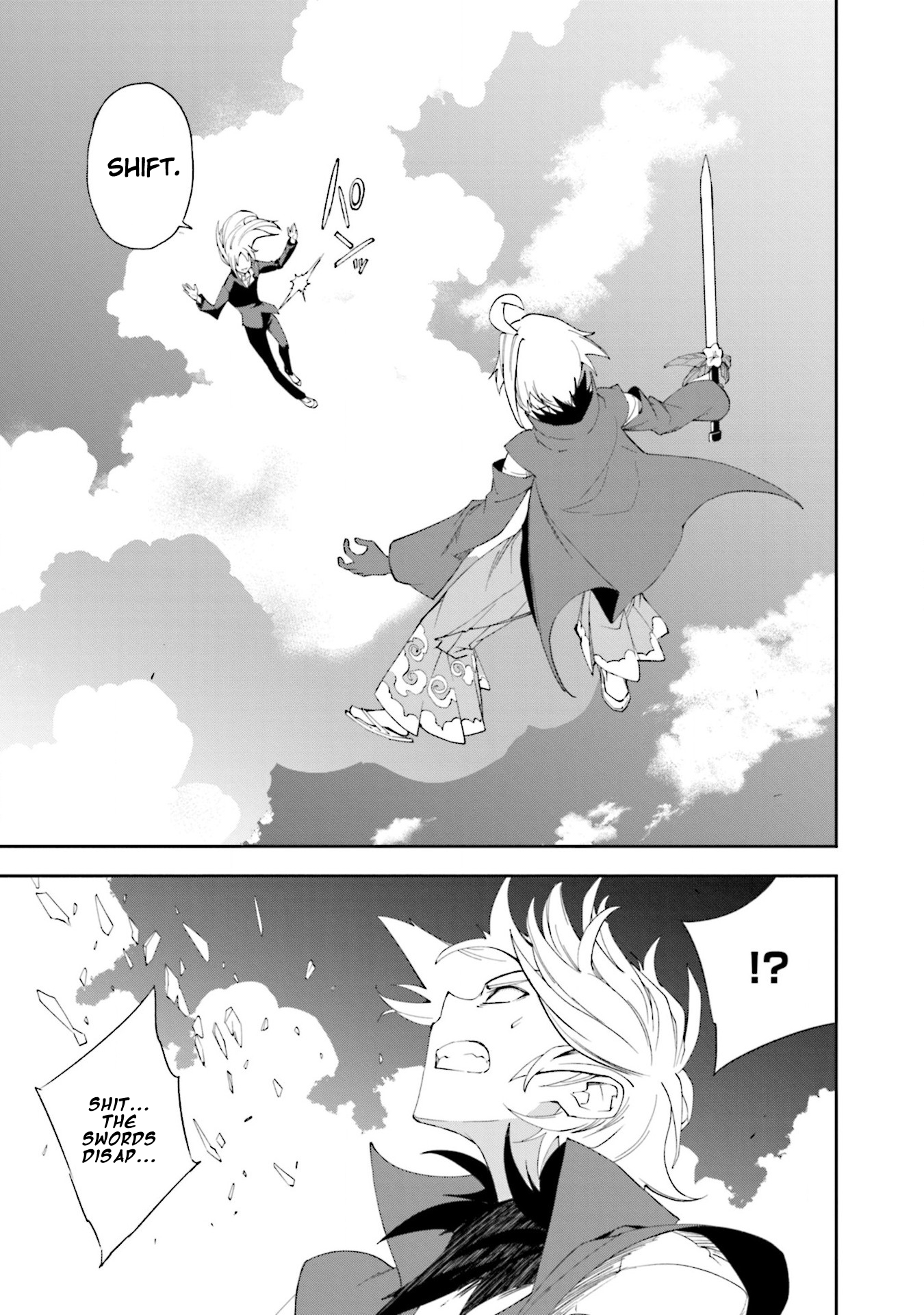 Page 23 of Chapter 133