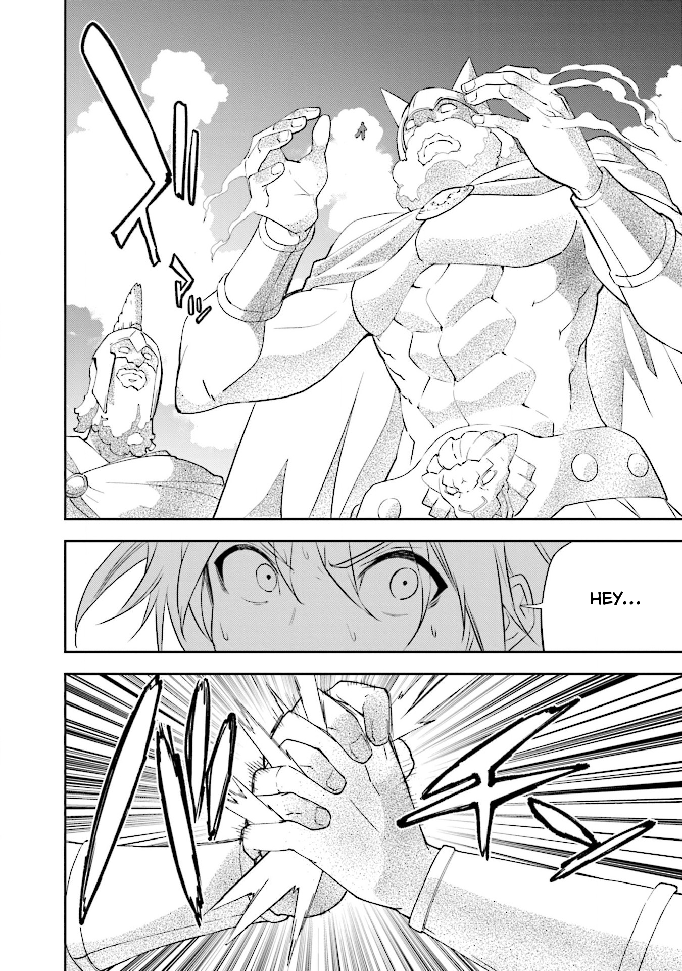 Page 24 of Chapter 133