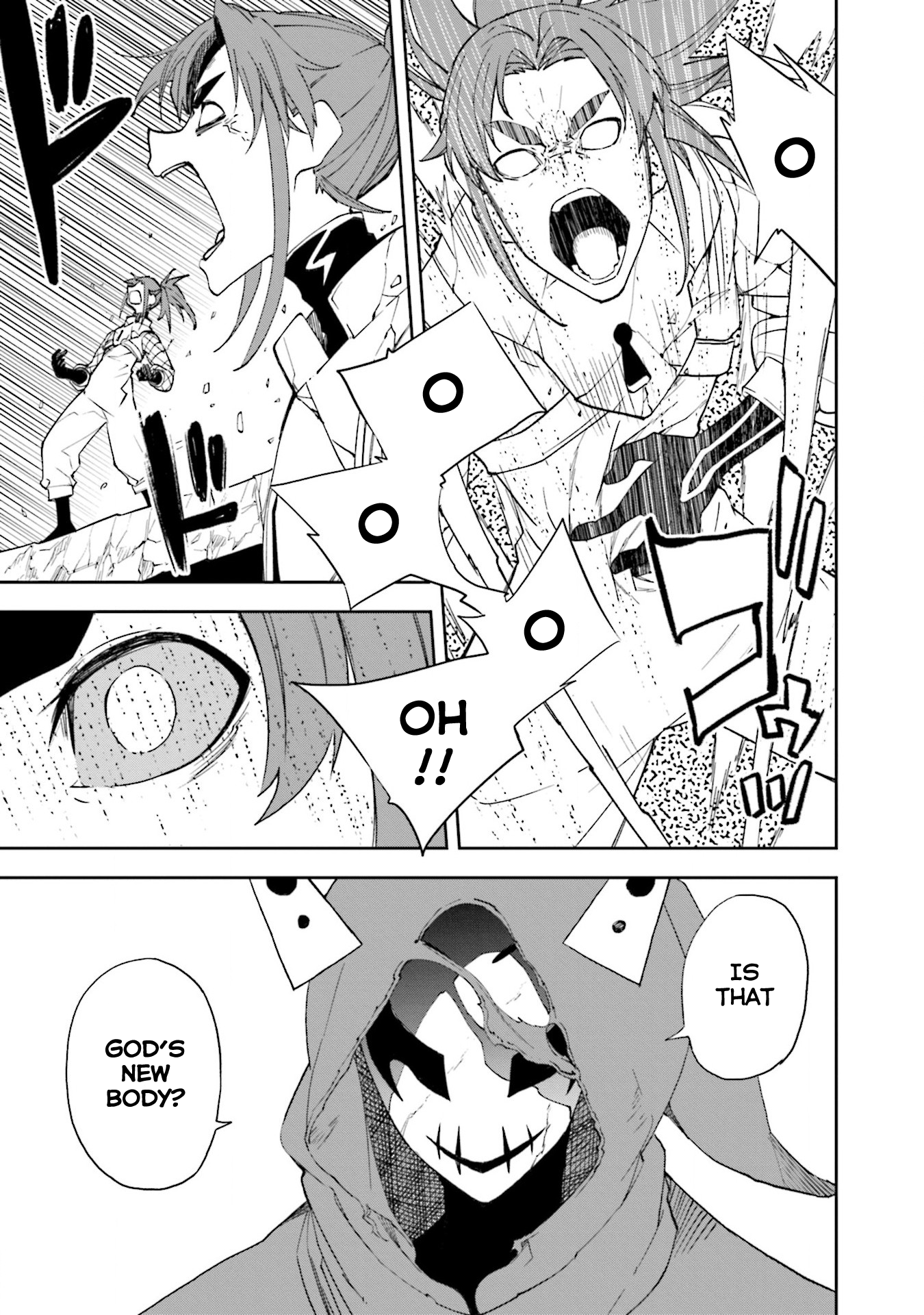 Page 27 of Chapter 133