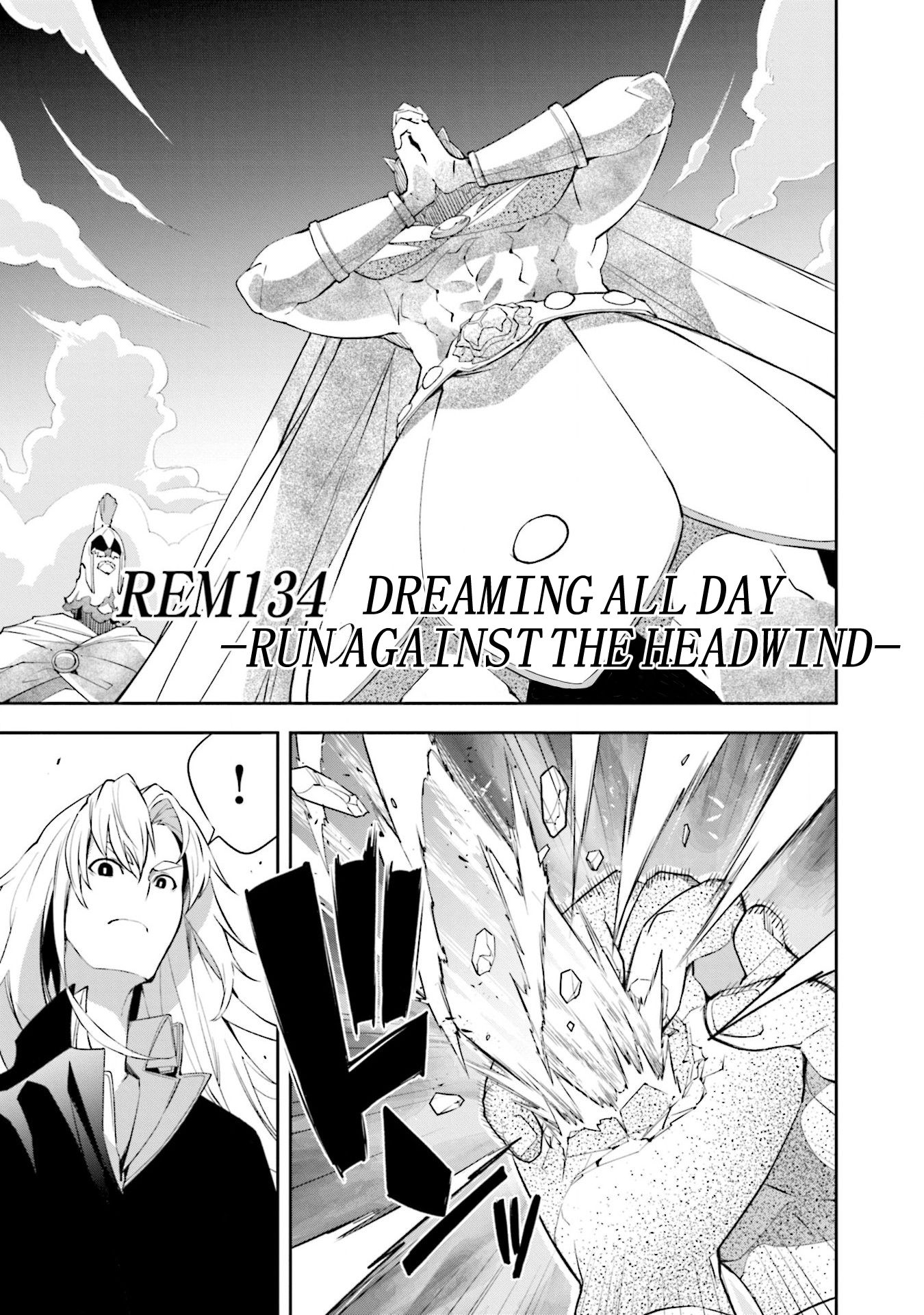 Page 1 of Chapter 134