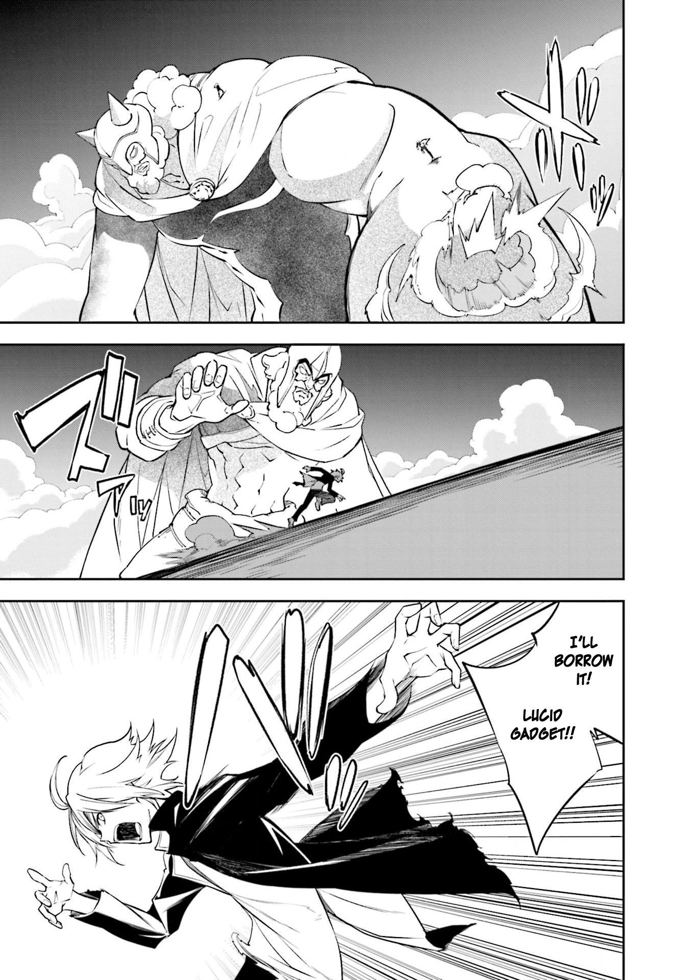 Page 3 of Chapter 134