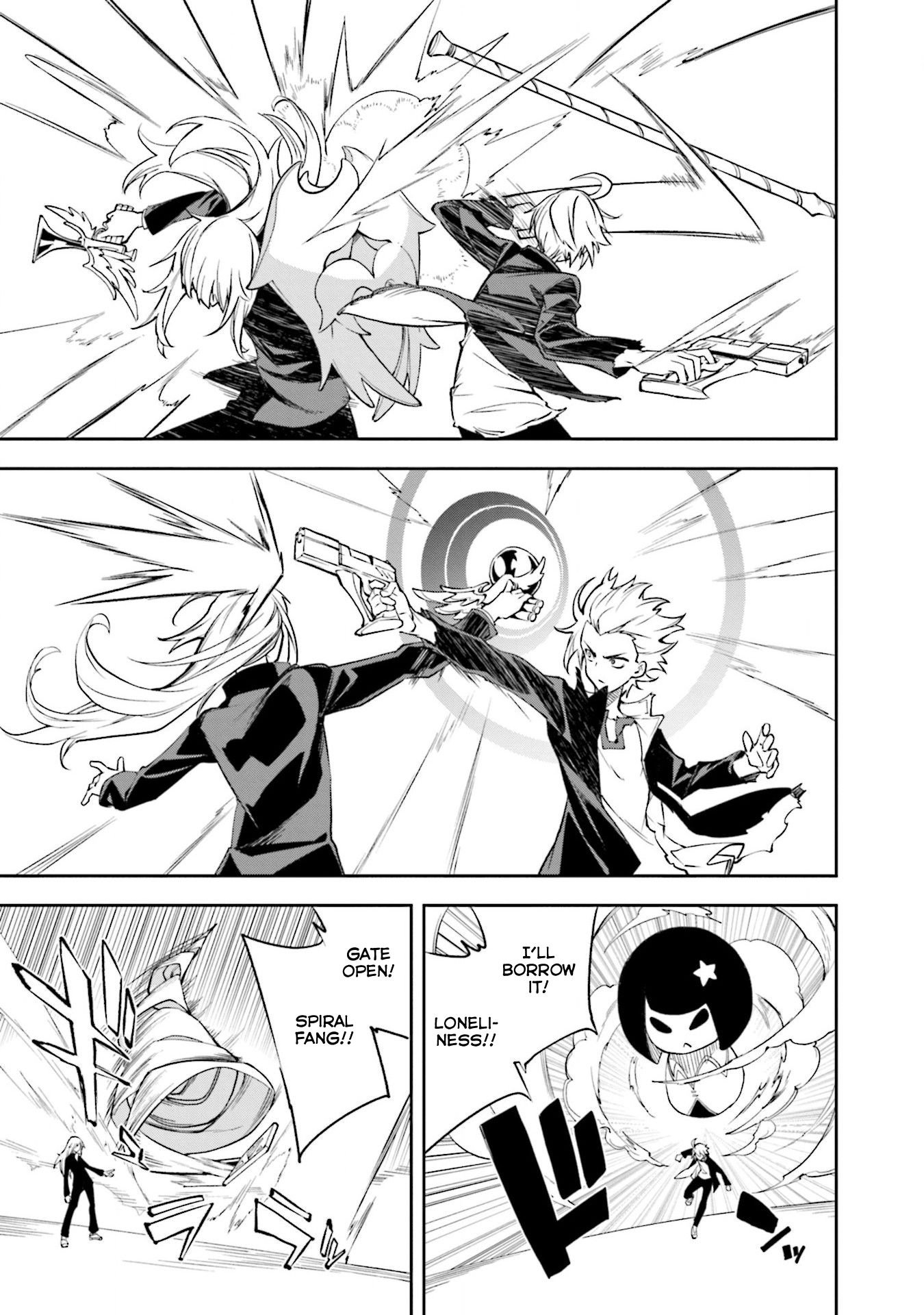Page 7 of Chapter 134