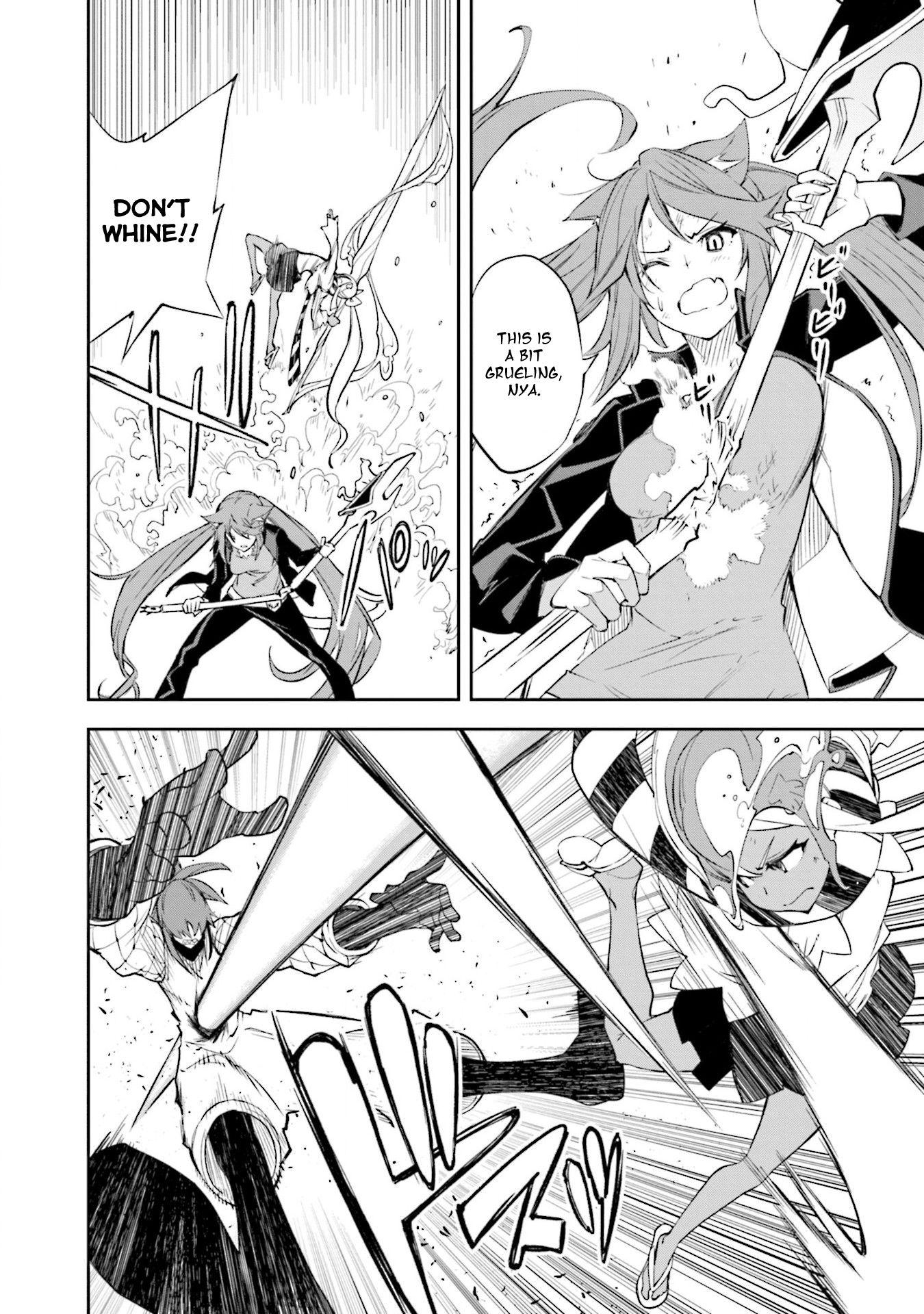 Page 12 of Chapter 134