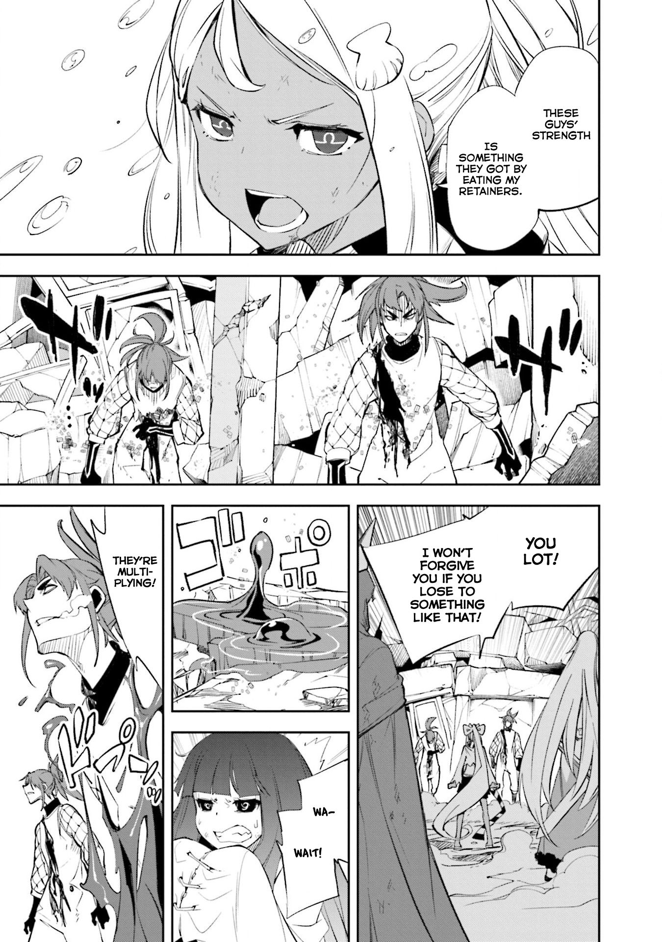 Page 13 of Chapter 134