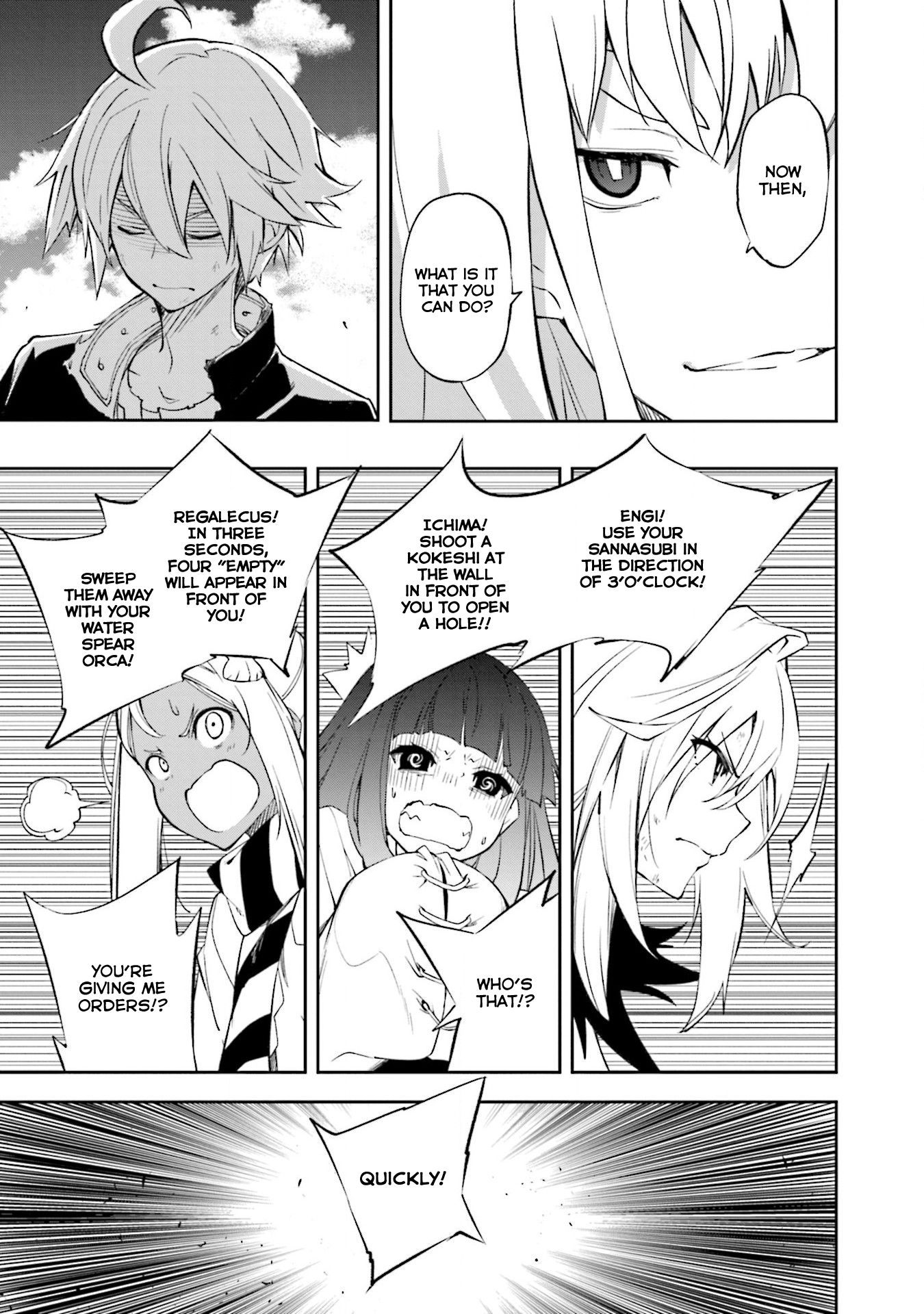 Page 15 of Chapter 134