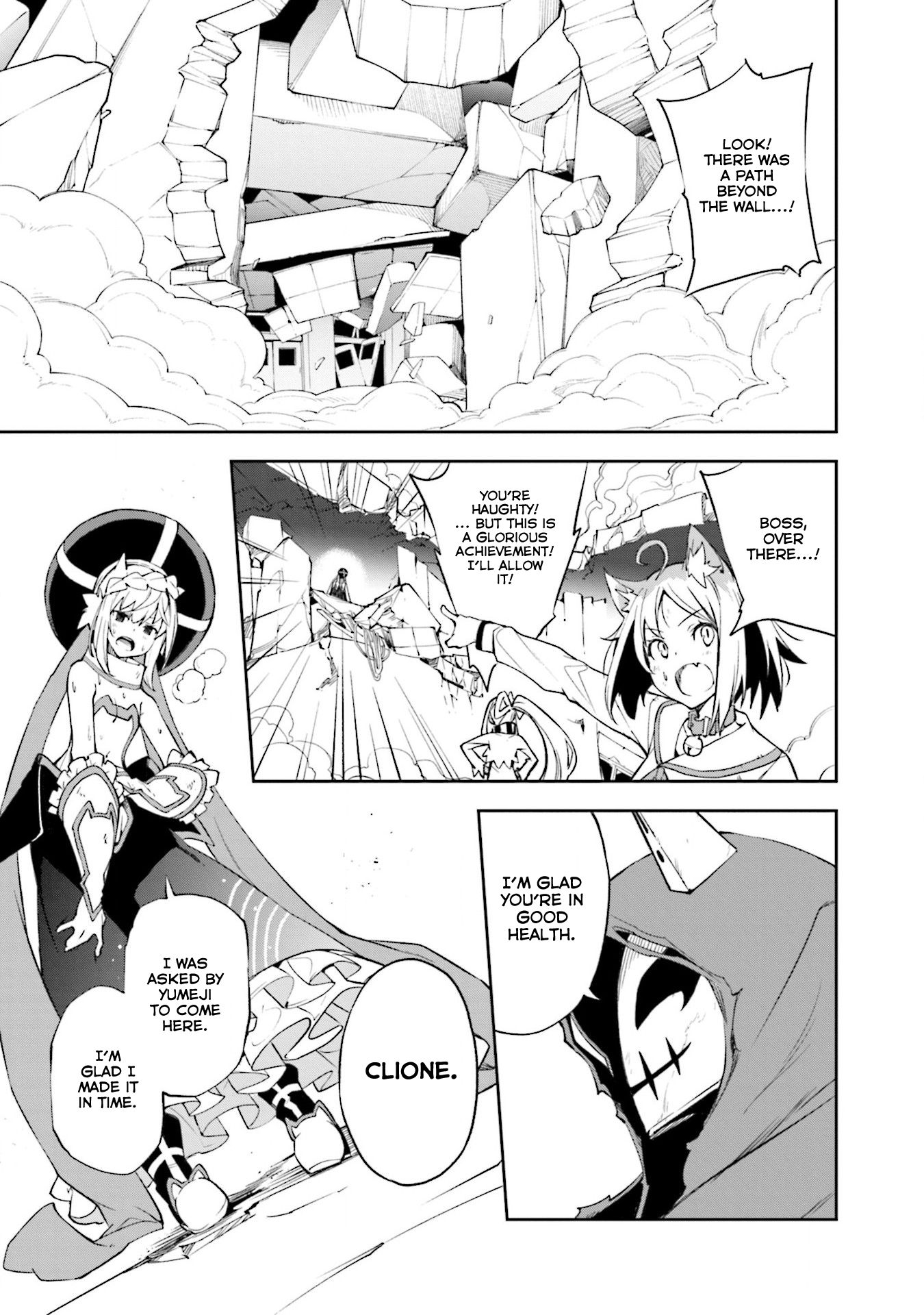 Page 17 of Chapter 134