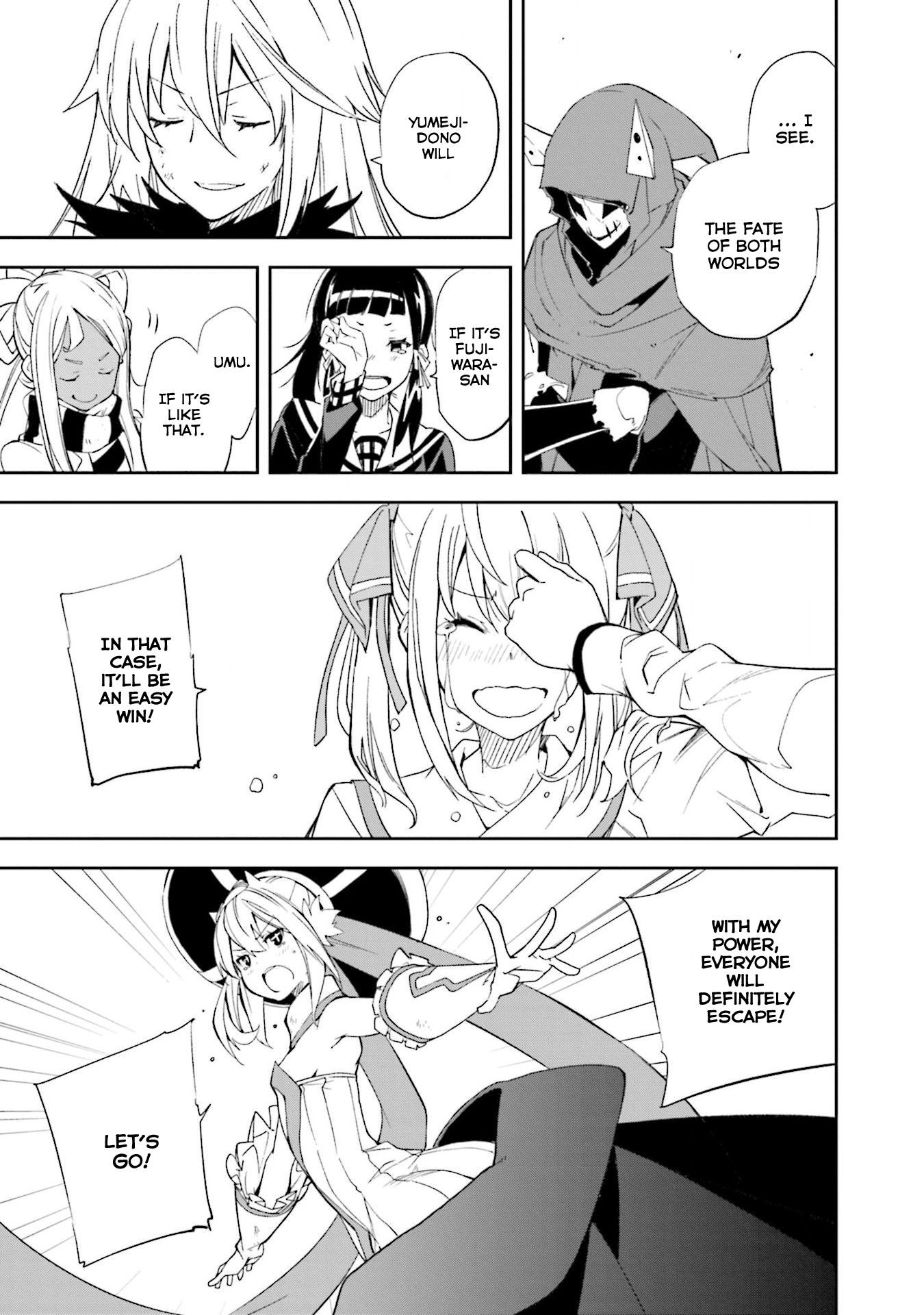 Page 19 of Chapter 134