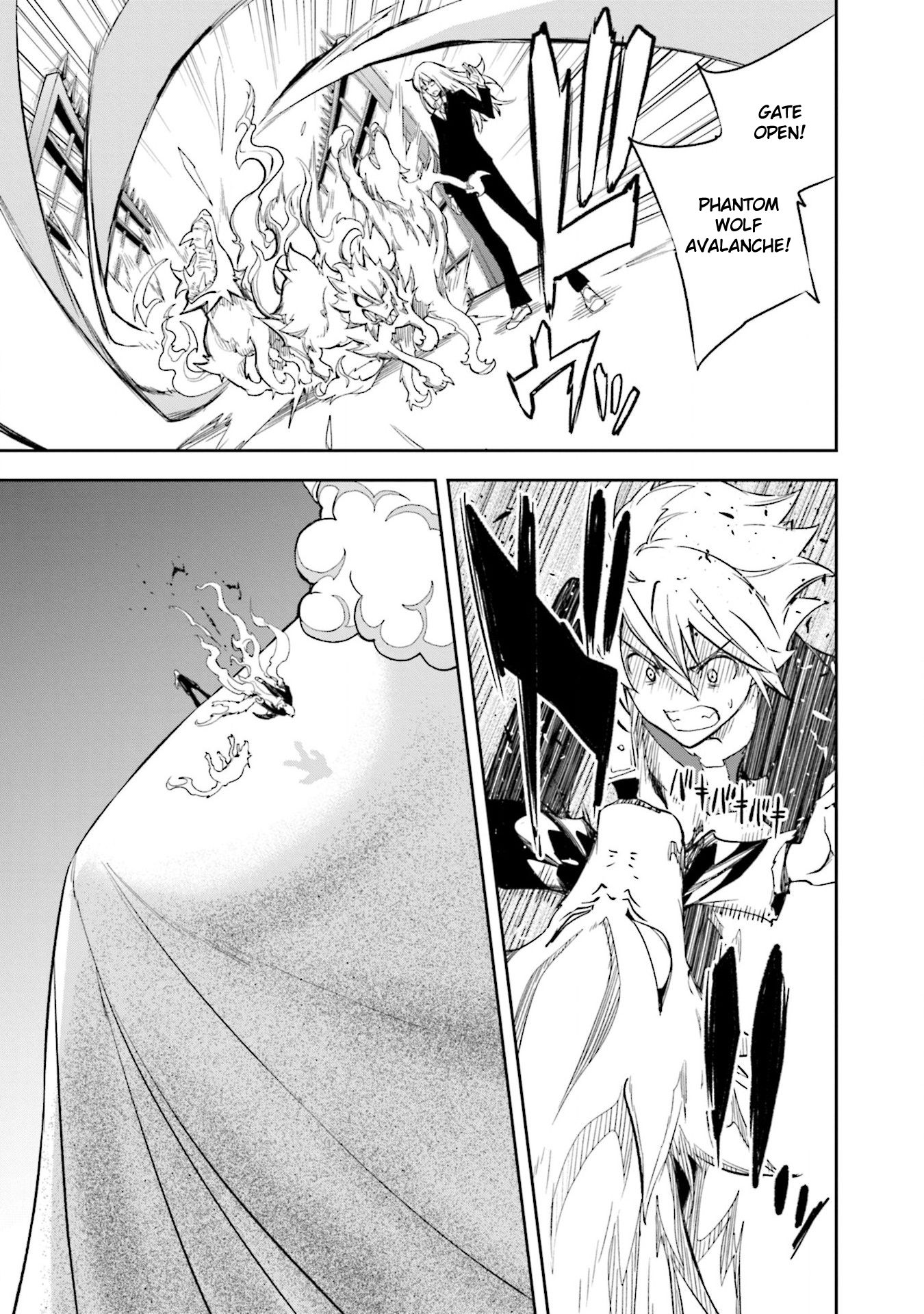 Page 21 of Chapter 134