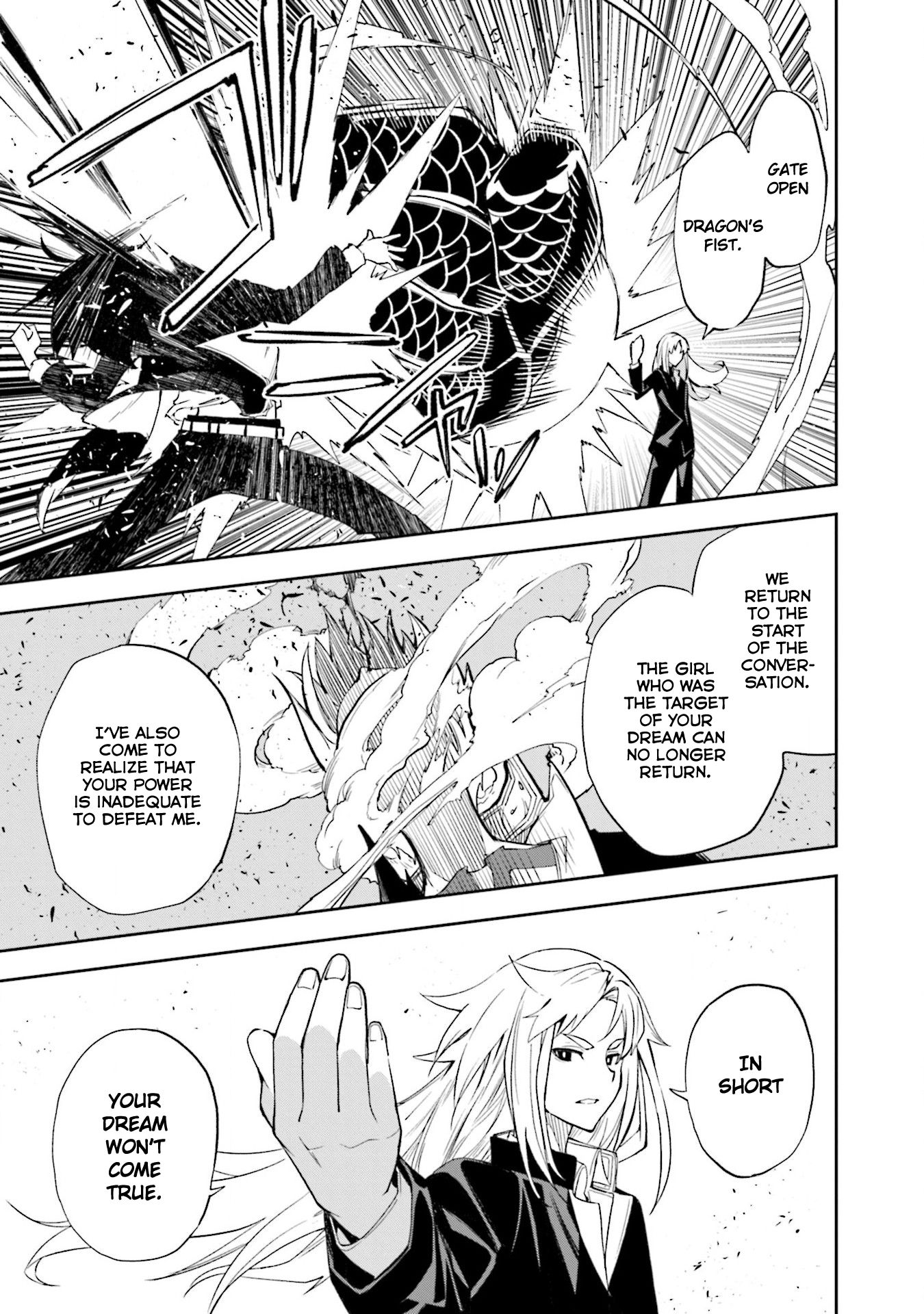 Page 25 of Chapter 134