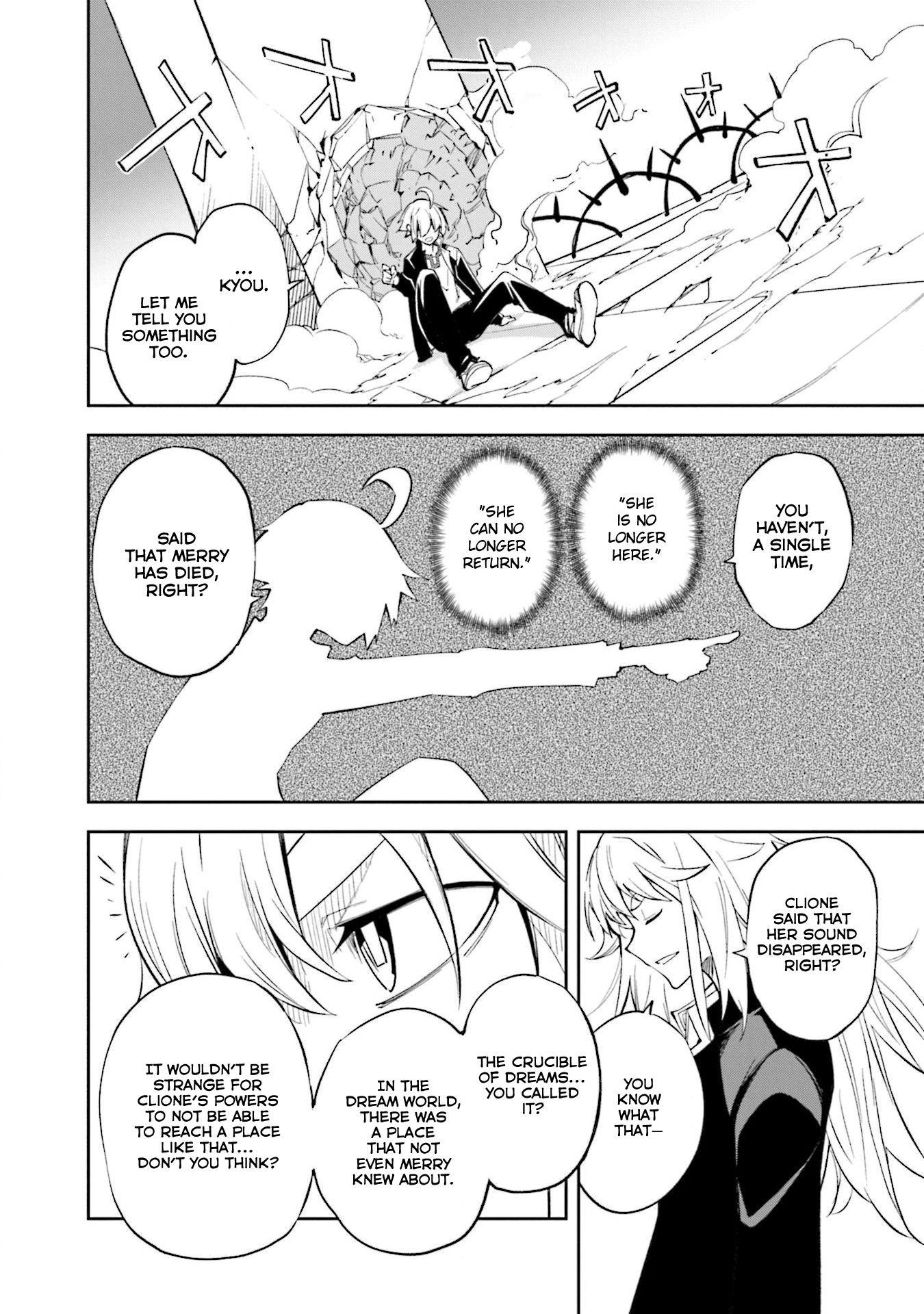 Page 26 of Chapter 134
