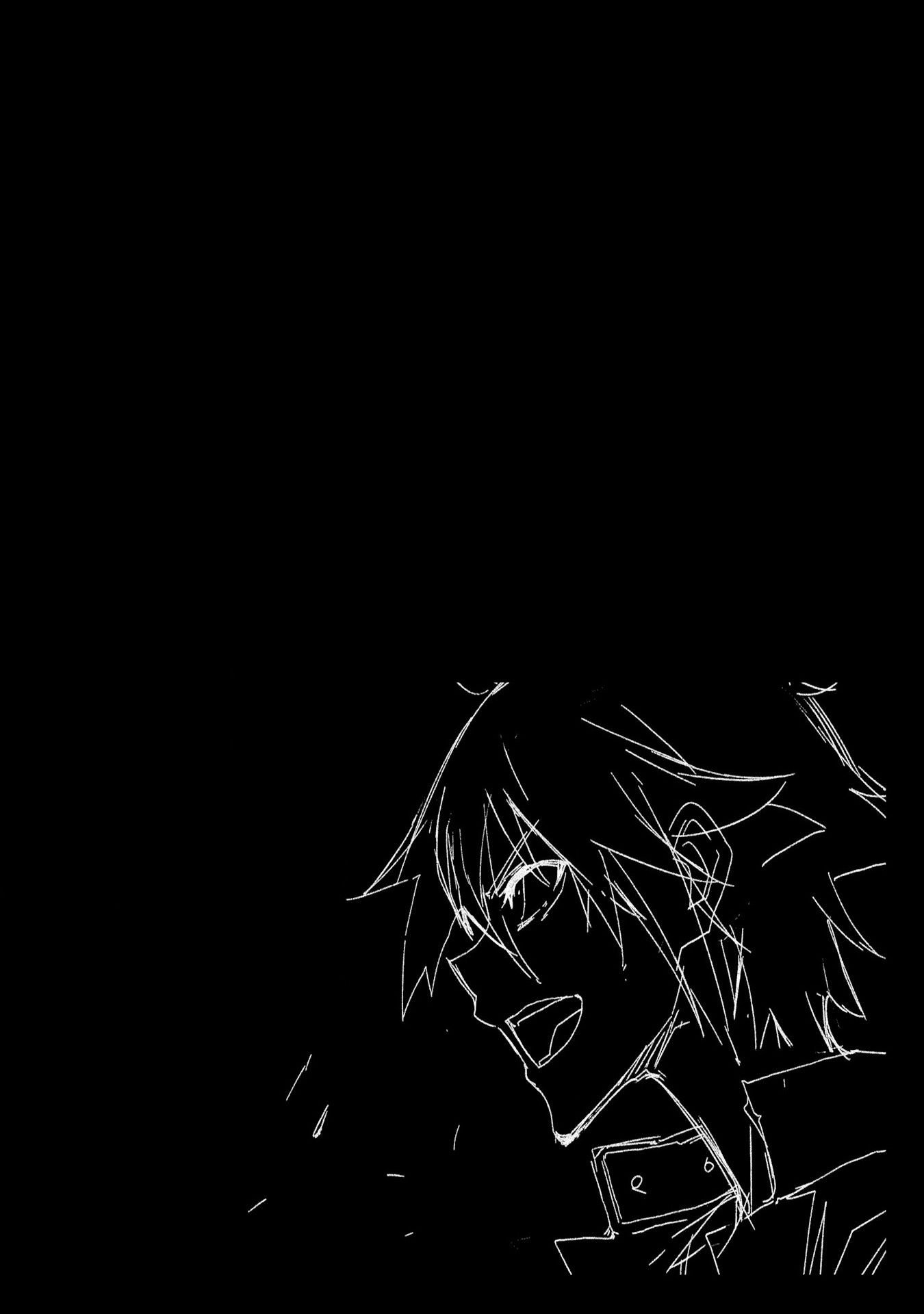 Page 30 of Chapter 134