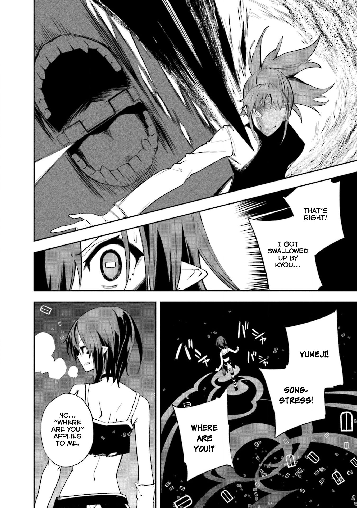 Page 2 of Chapter 135