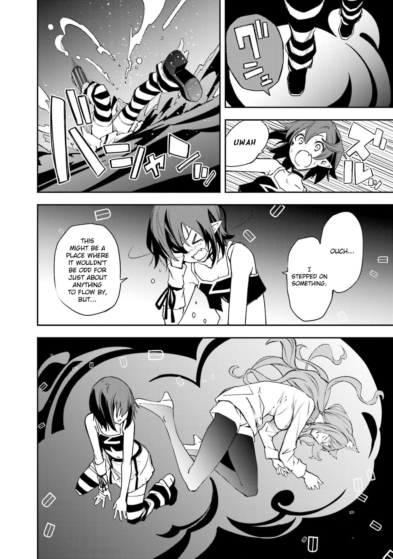 Page 4 of Chapter 135