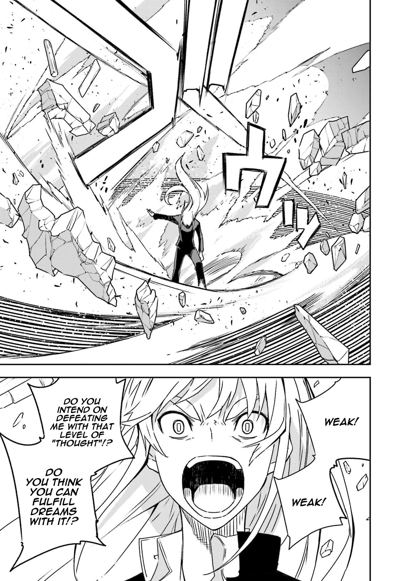 Page 12 of Chapter 135