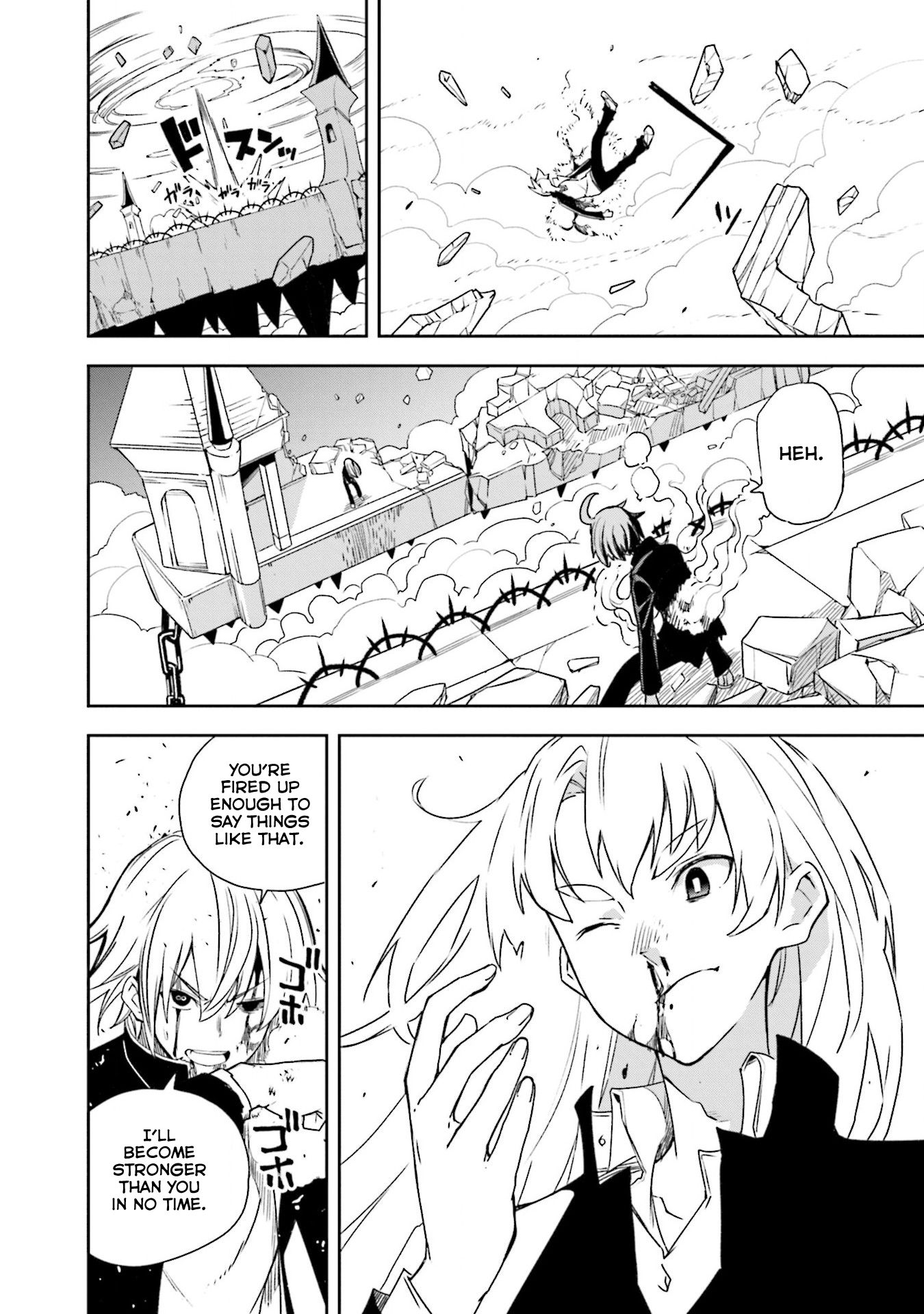 Page 15 of Chapter 135