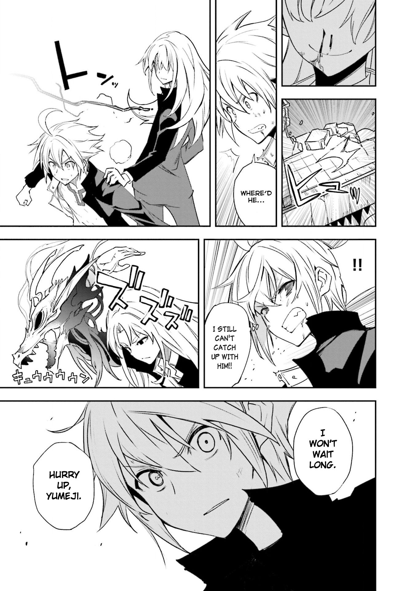 Page 16 of Chapter 135
