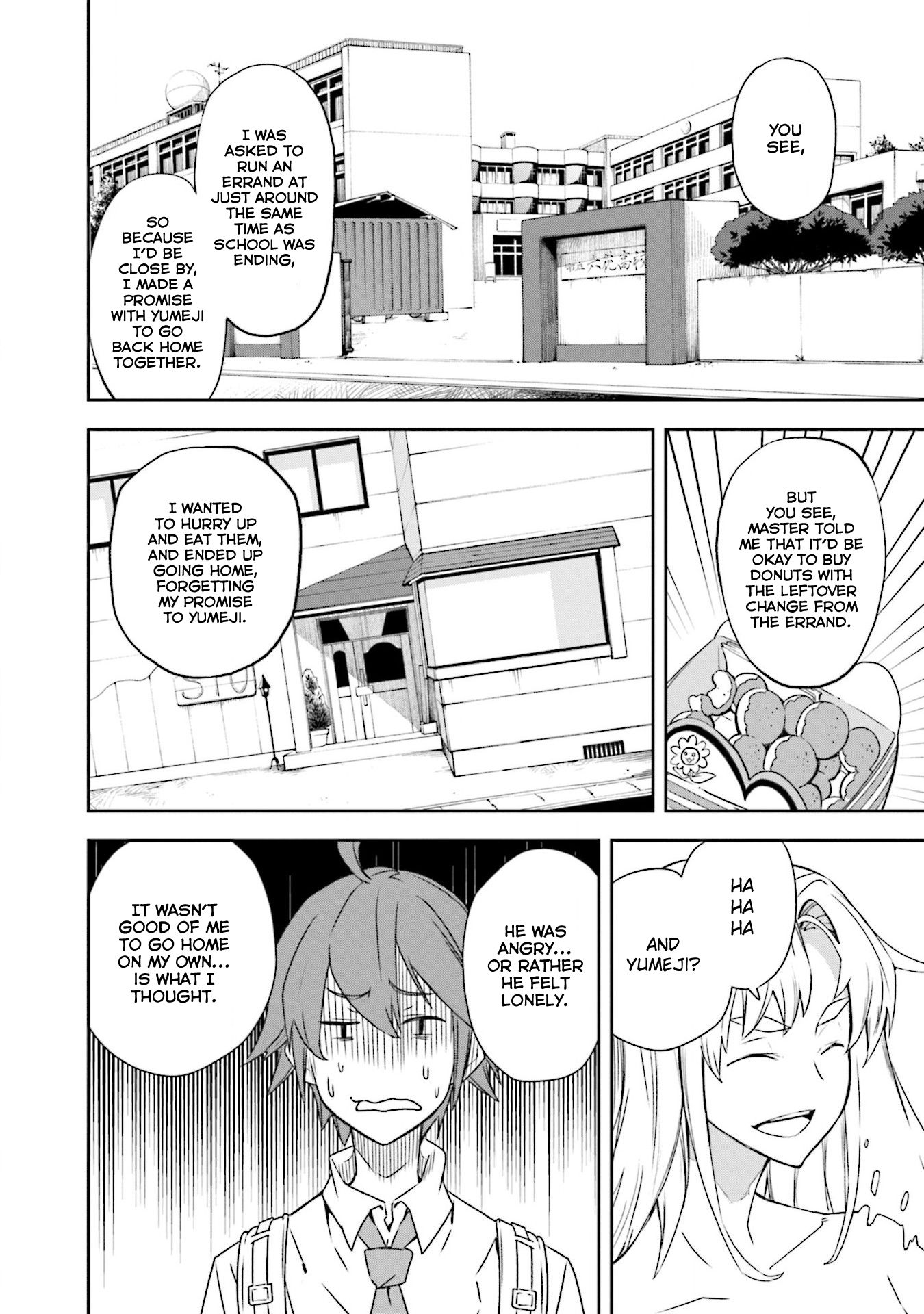 Page 23 of Chapter 135