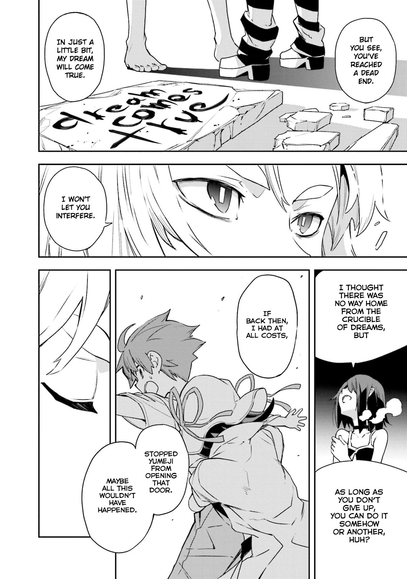 Page 25 of Chapter 135