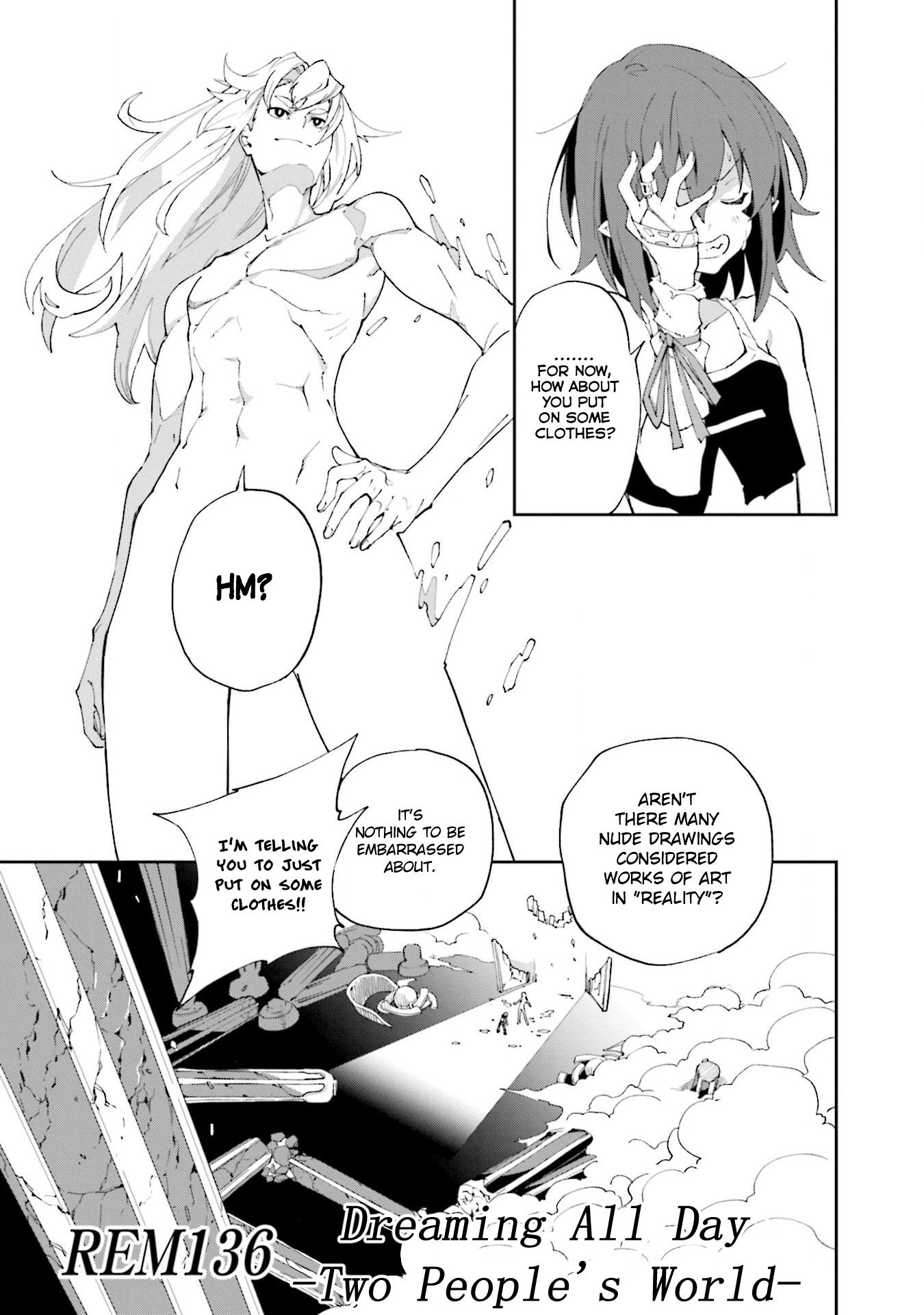 Page 1 of Chapter 136