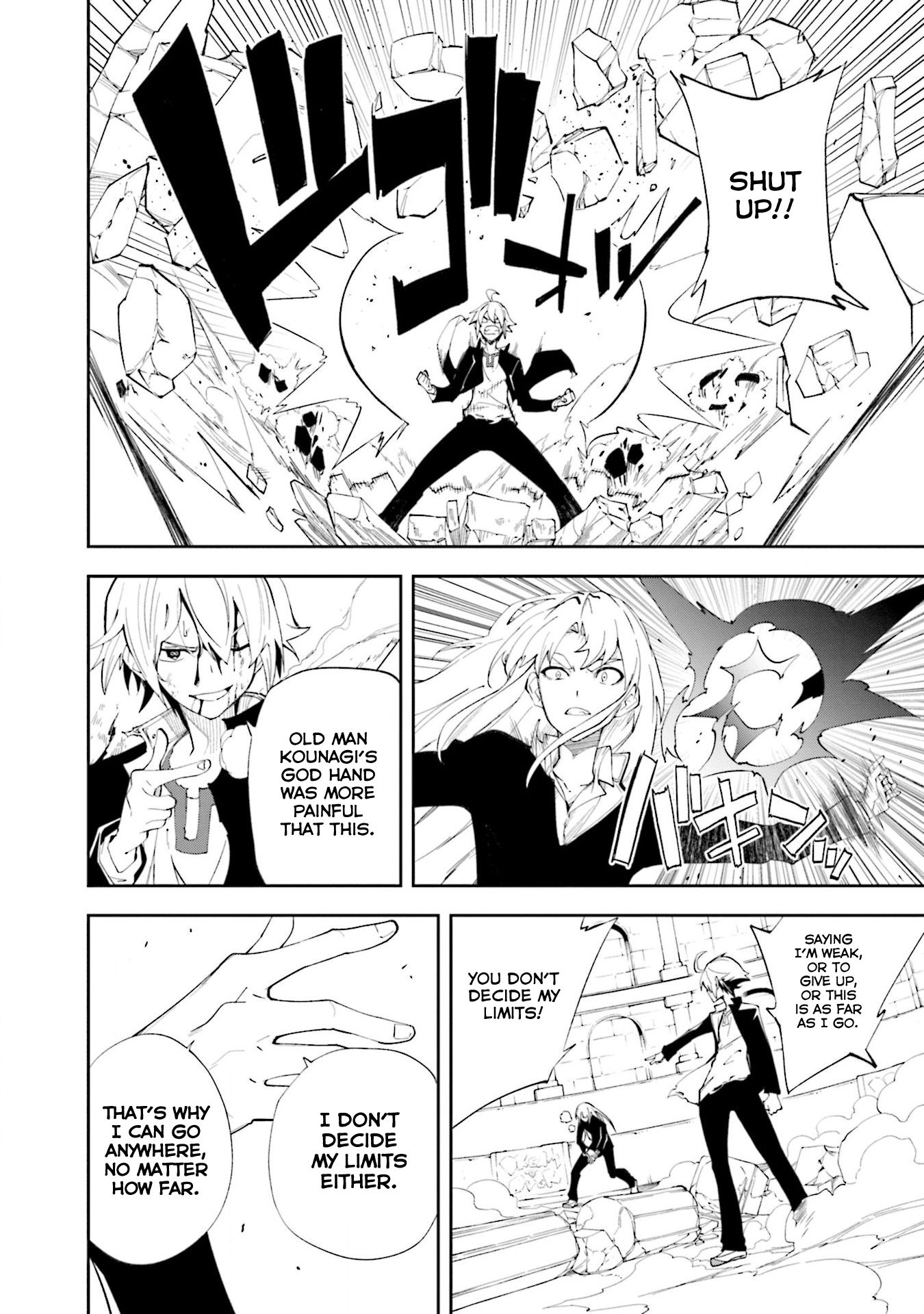 Page 12 of Chapter 136