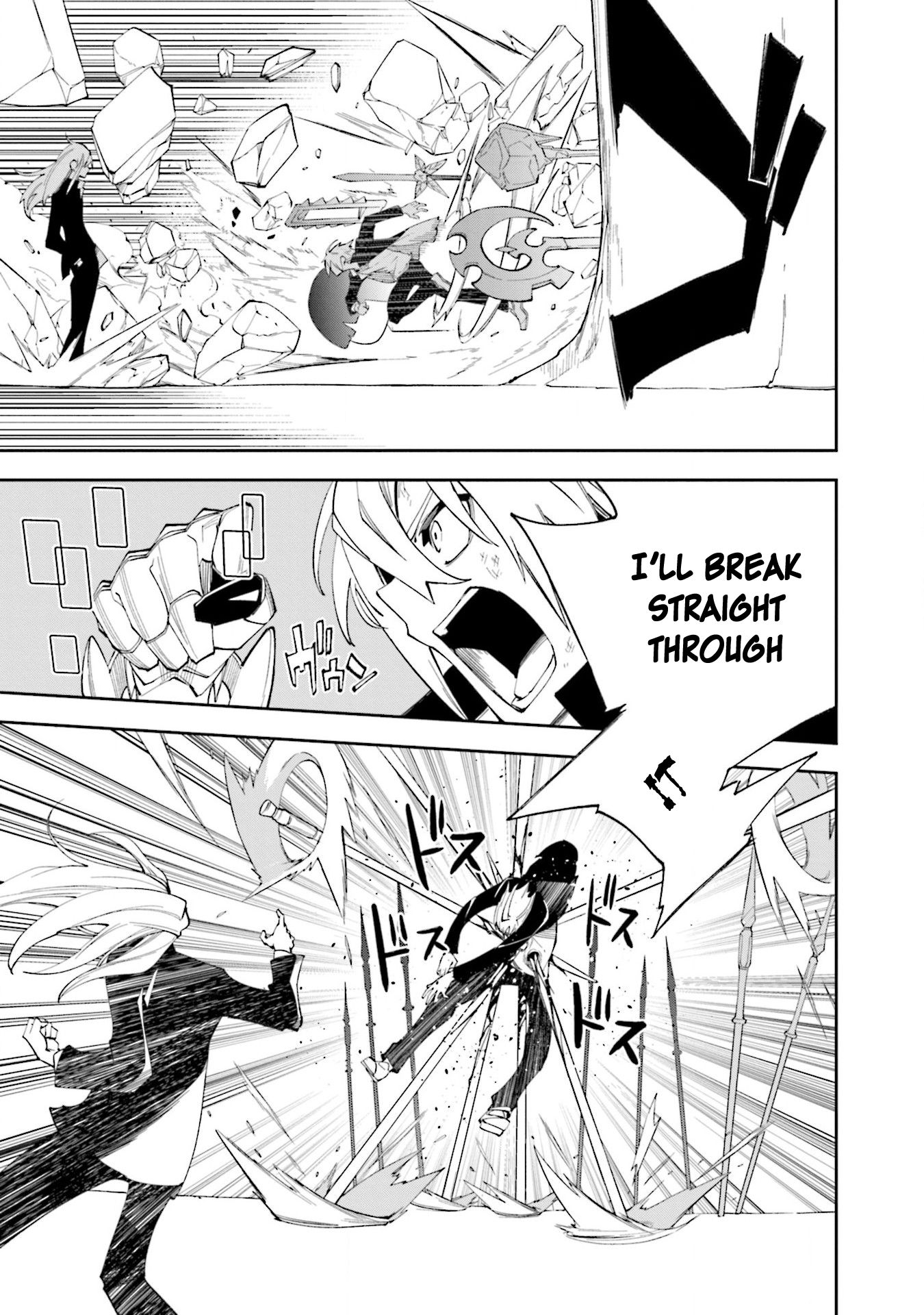 Page 15 of Chapter 136