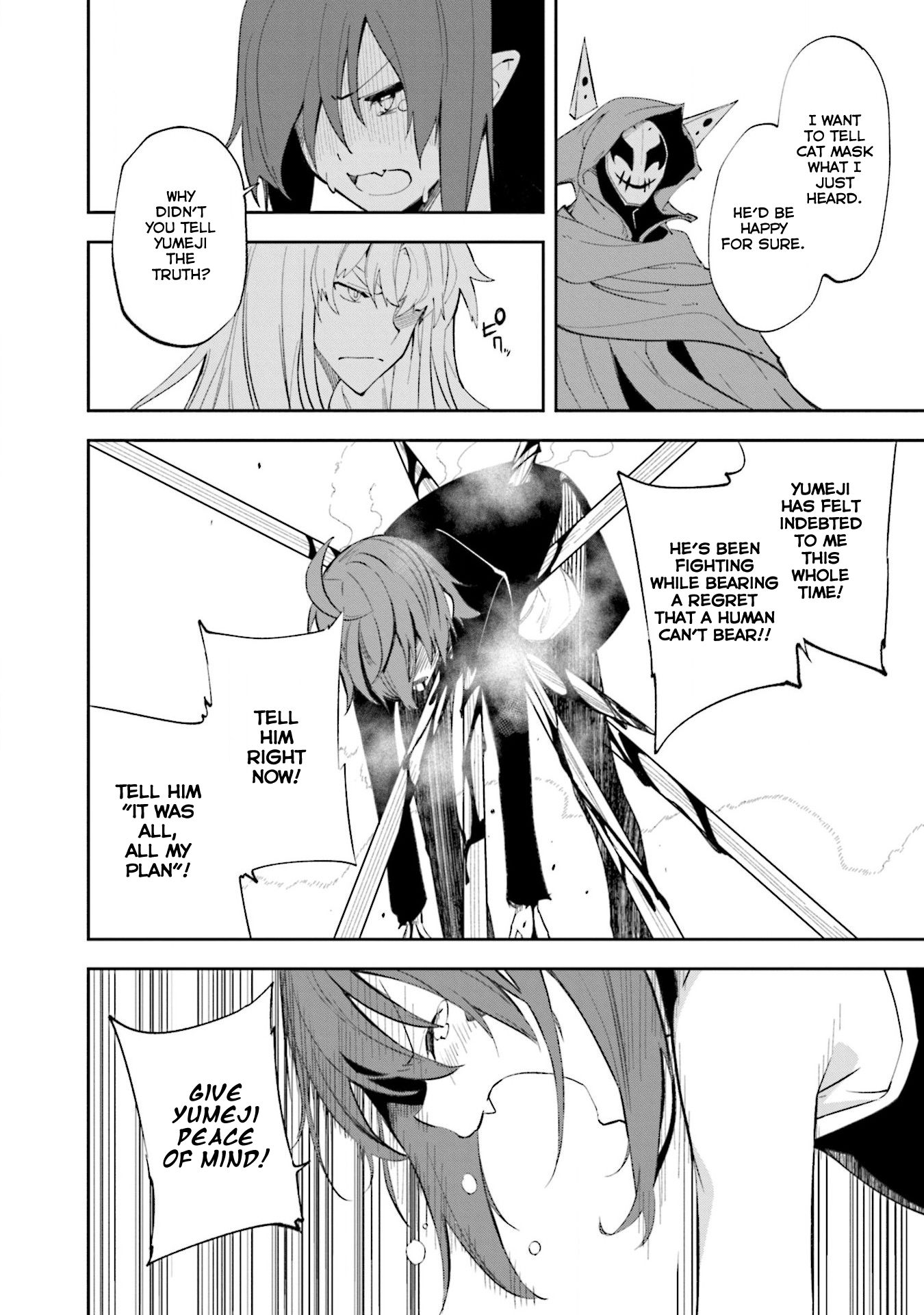 Page 18 of Chapter 136