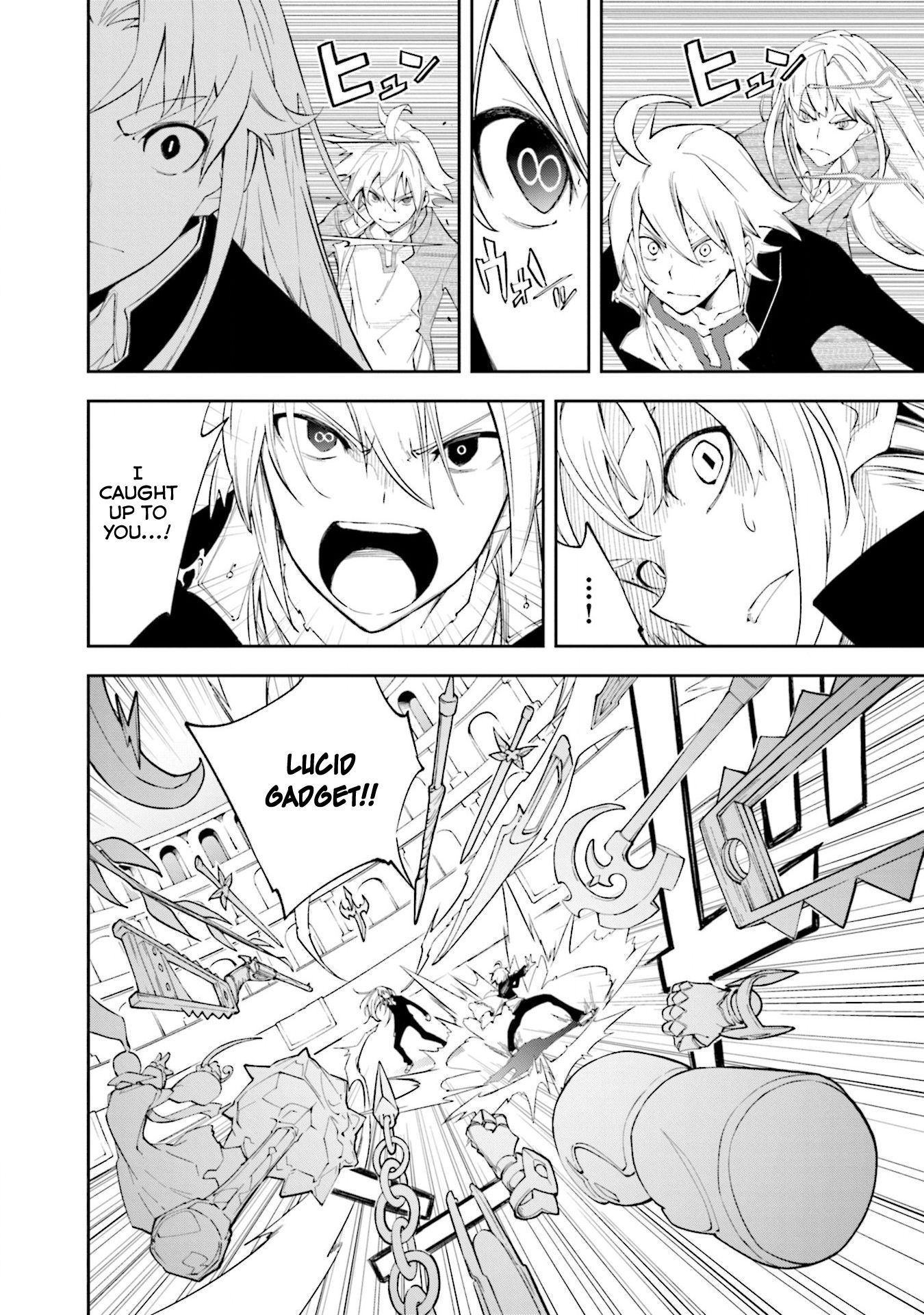 Page 20 of Chapter 136