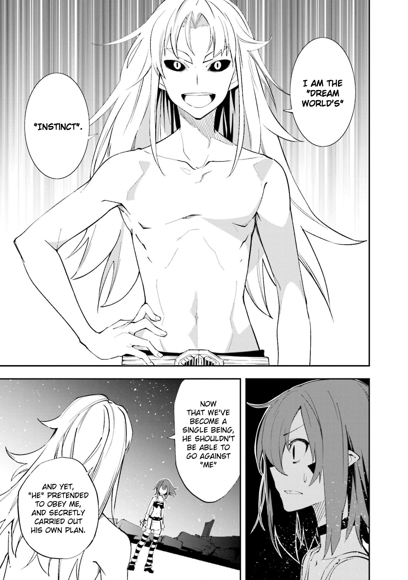 Page 23 of Chapter 136