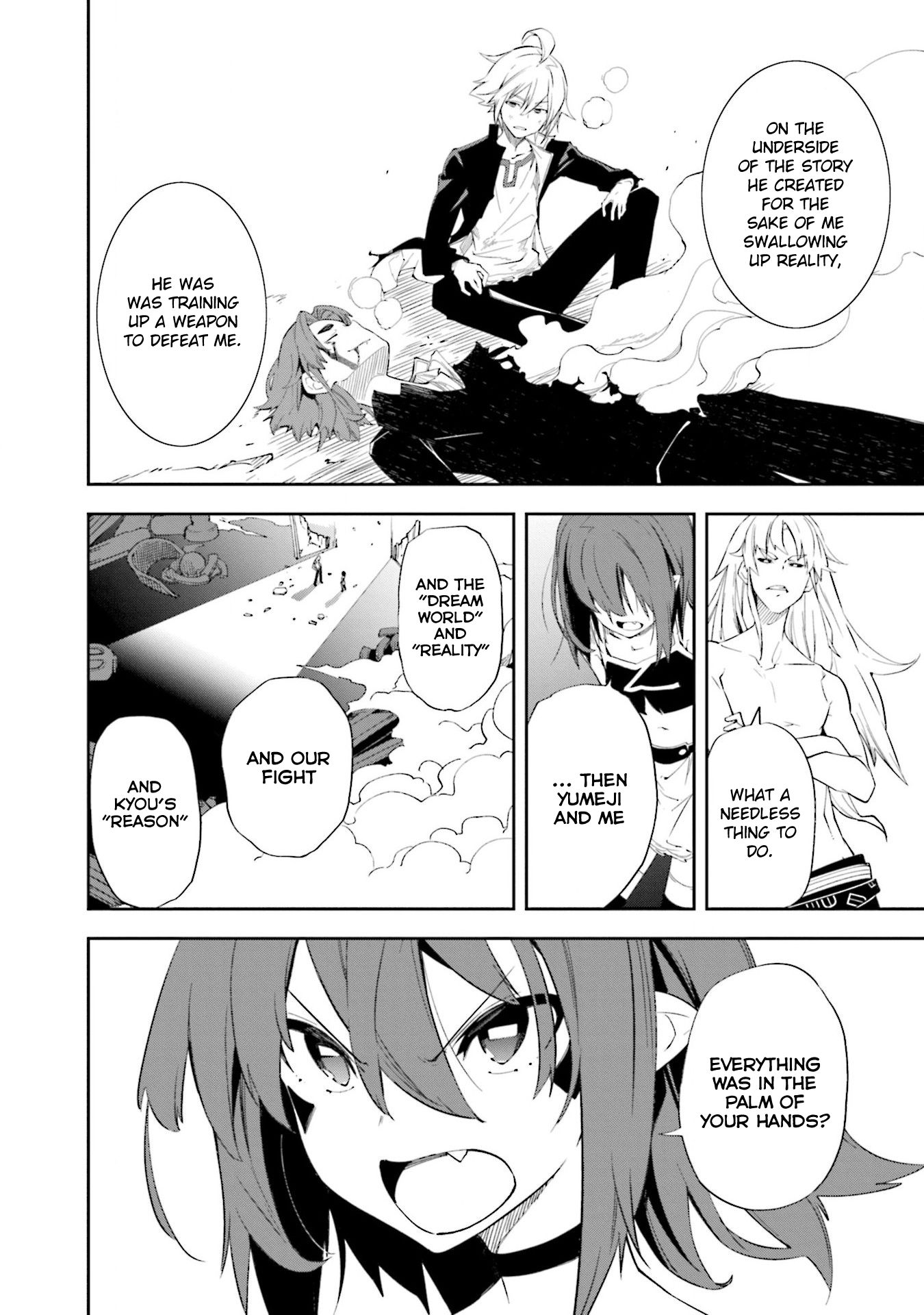 Page 24 of Chapter 136