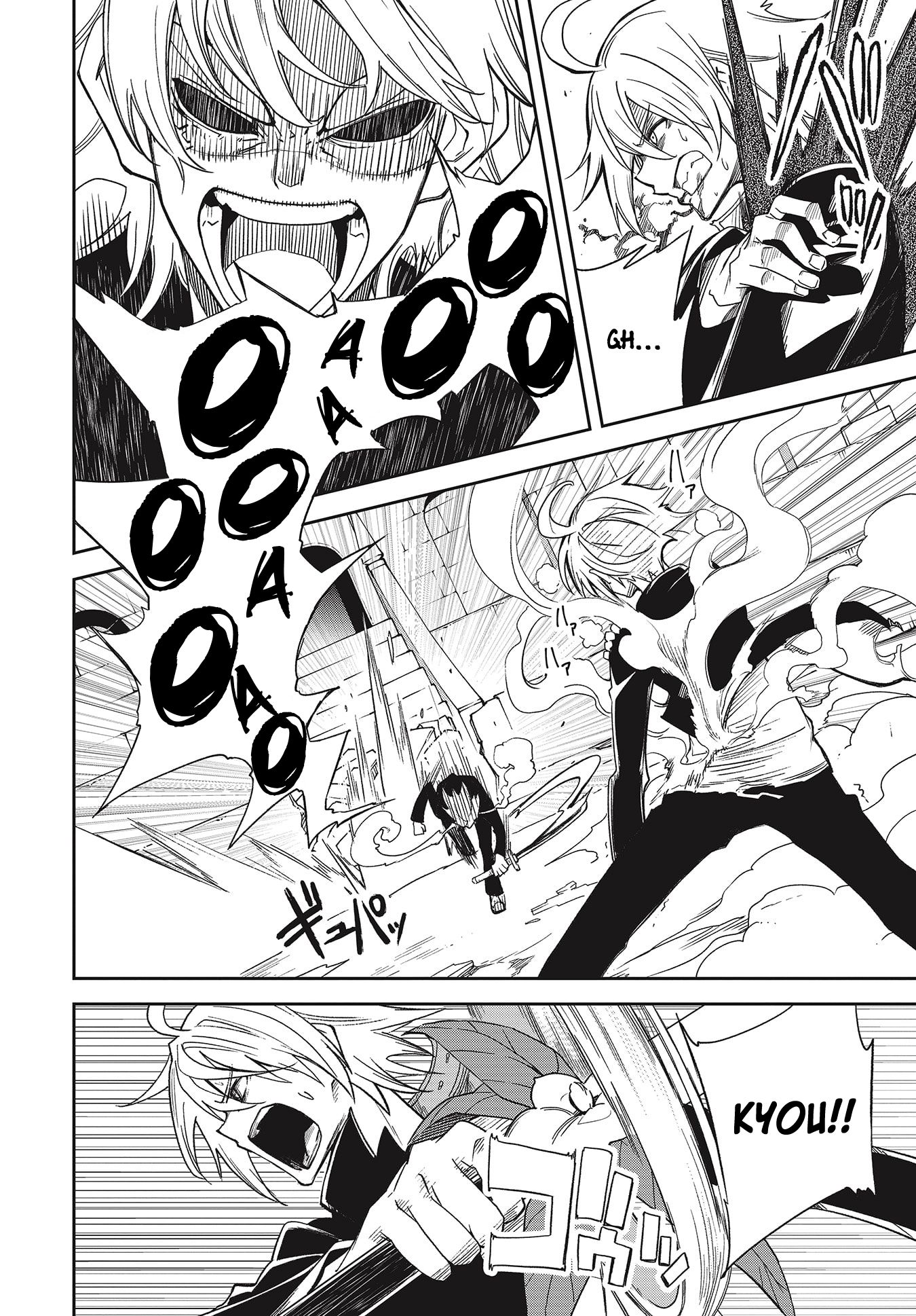 Page 2 of Chapter 137